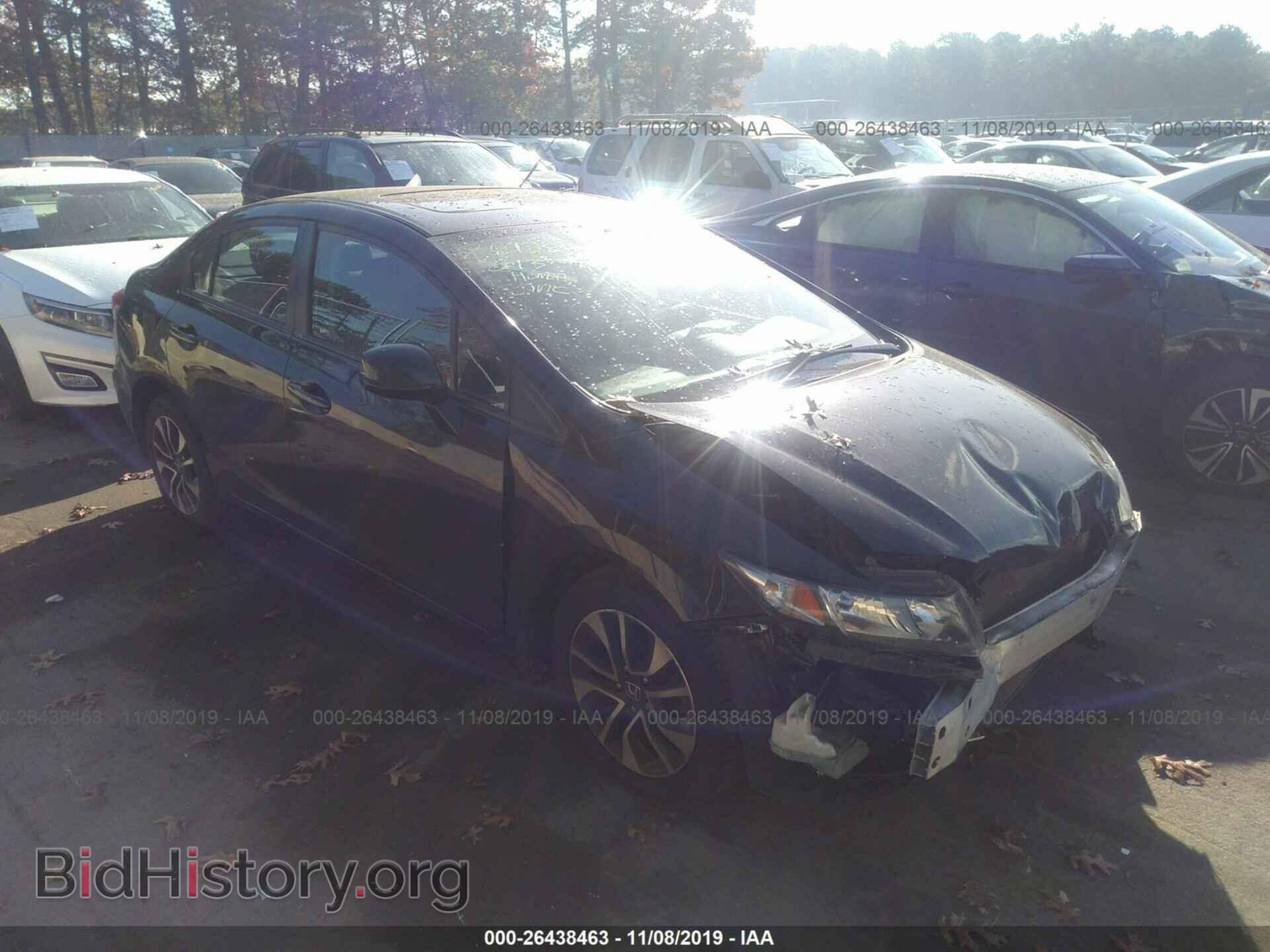 Фотография 19XFB2F80DE280223 - HONDA CIVIC 2013