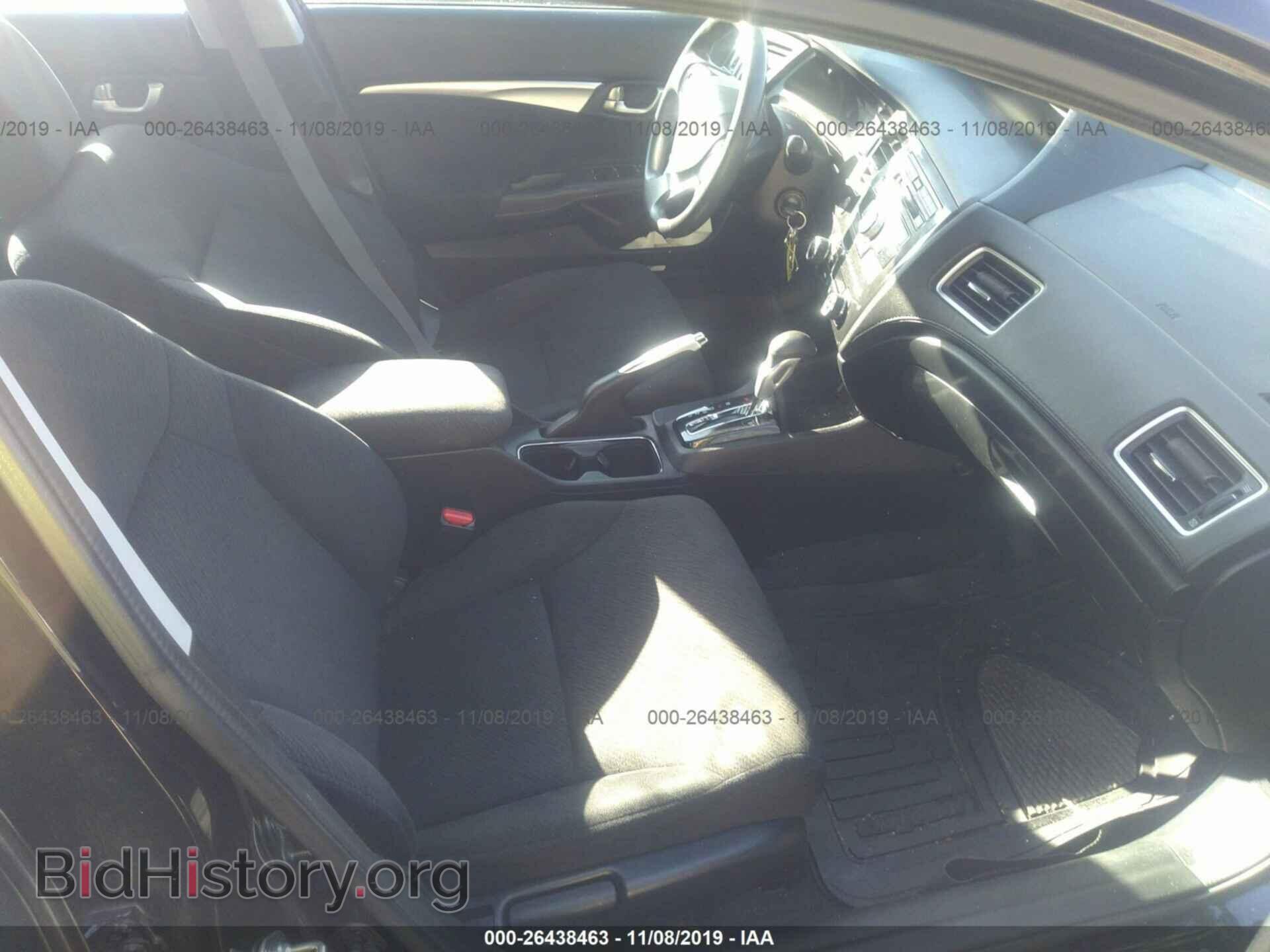 2013 HONDA CIVIC - VIN: 19XFB2F80DE280223 - Фото 5