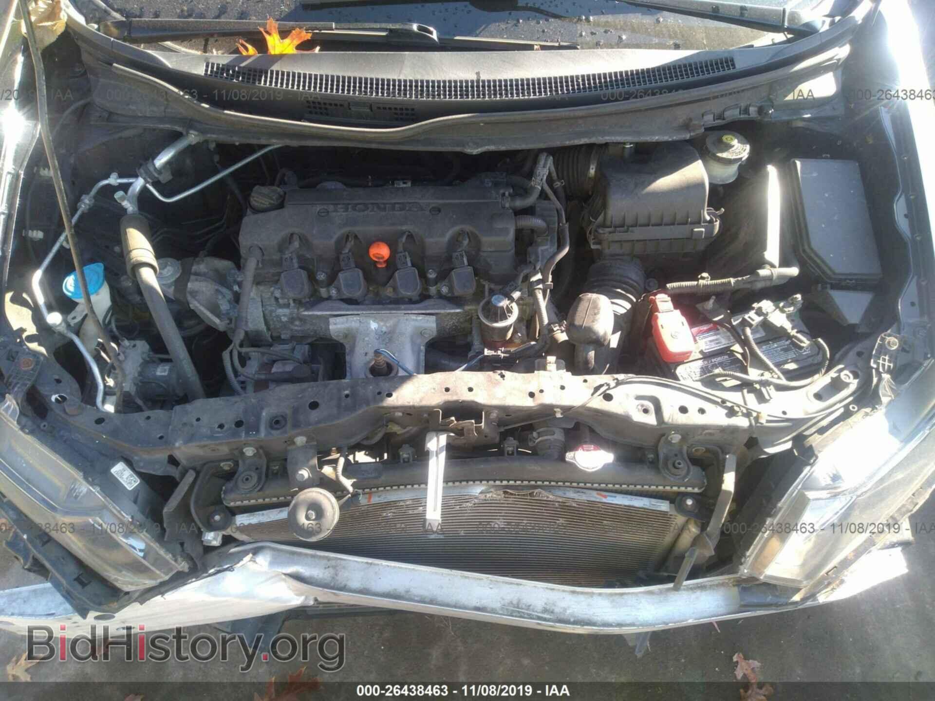 2013 HONDA CIVIC - VIN: 19XFB2F80DE280223 - Фото 10