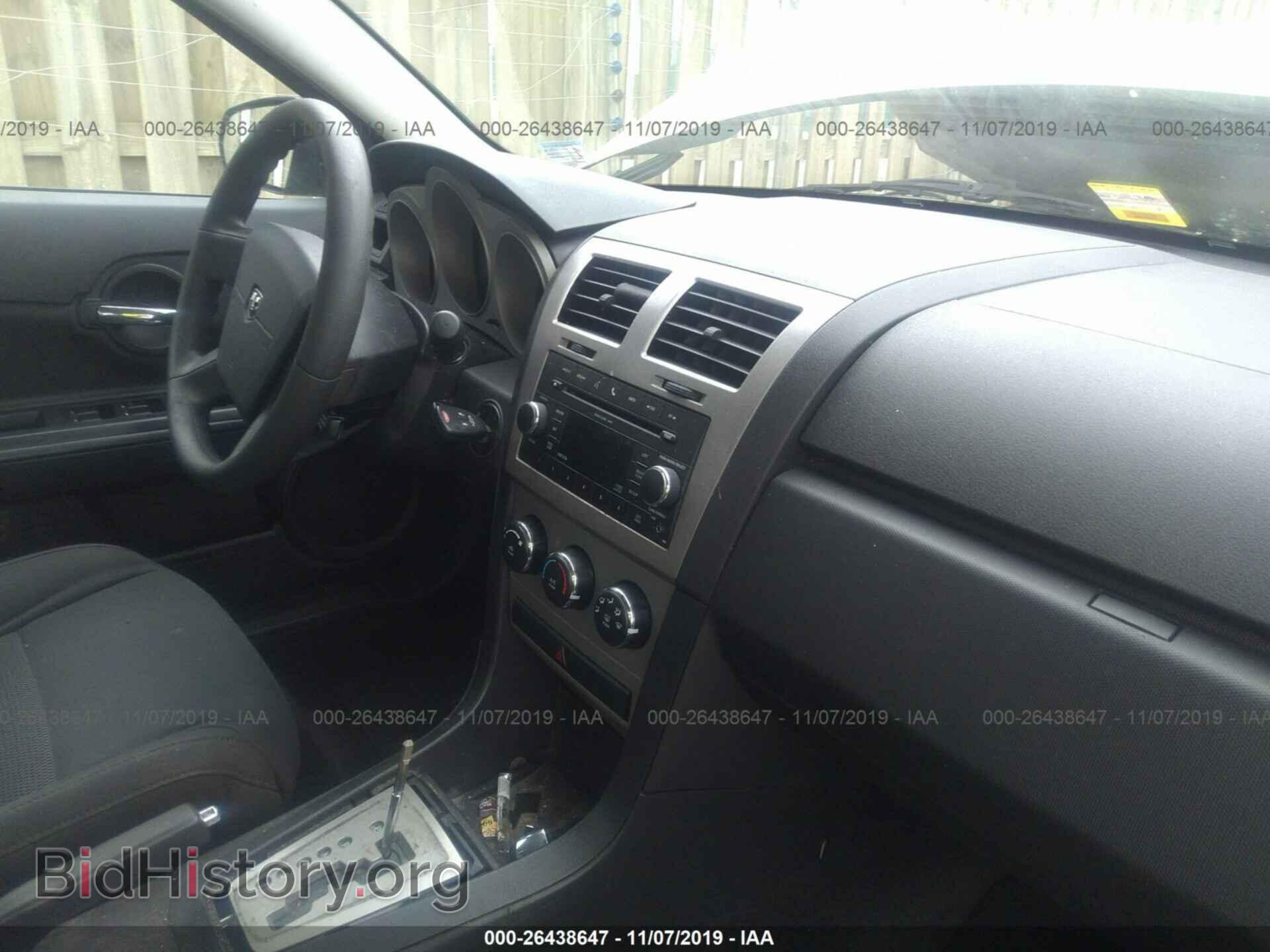 2010 DODGE AVENGER - VIN: 1B3CC4FB1AN170183 - Фото 5