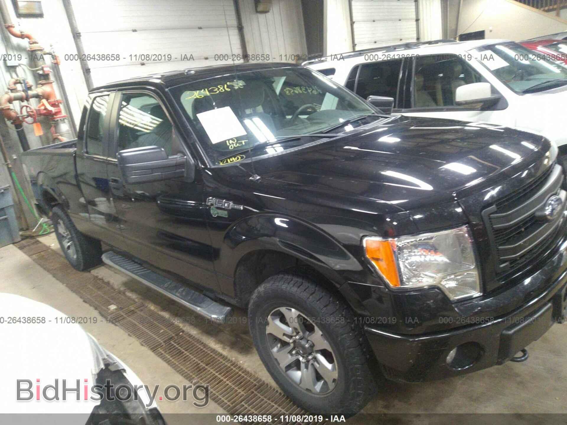 Photo 1FTFX1EF3DFA18343 - FORD F150 2013