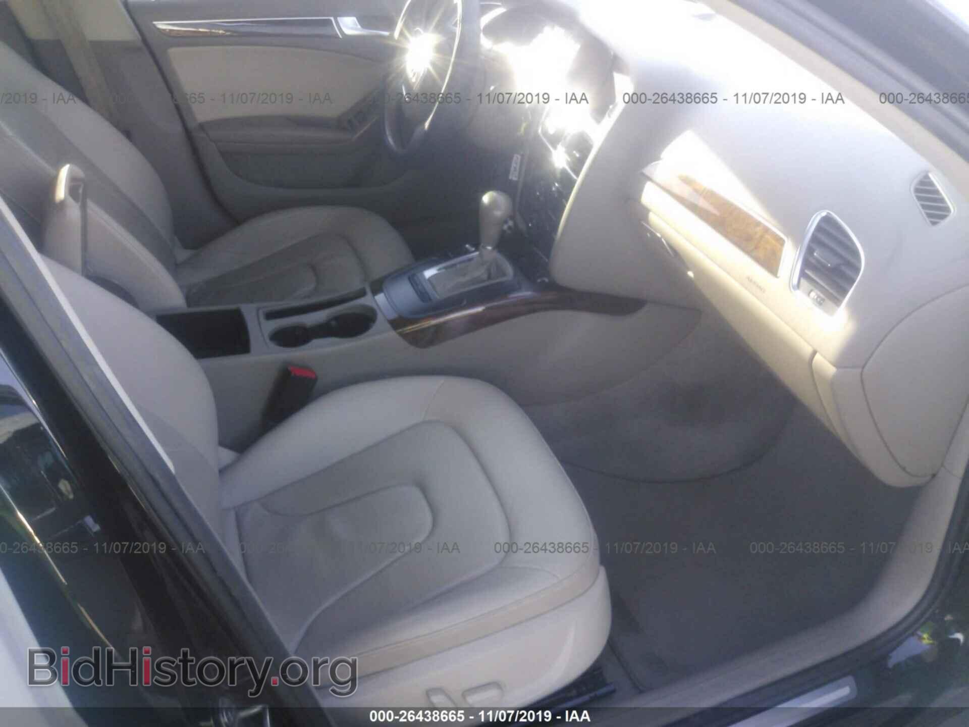 2011 AUDI A4 - VIN: WAUAFAFL7BN050150 - Фото 5