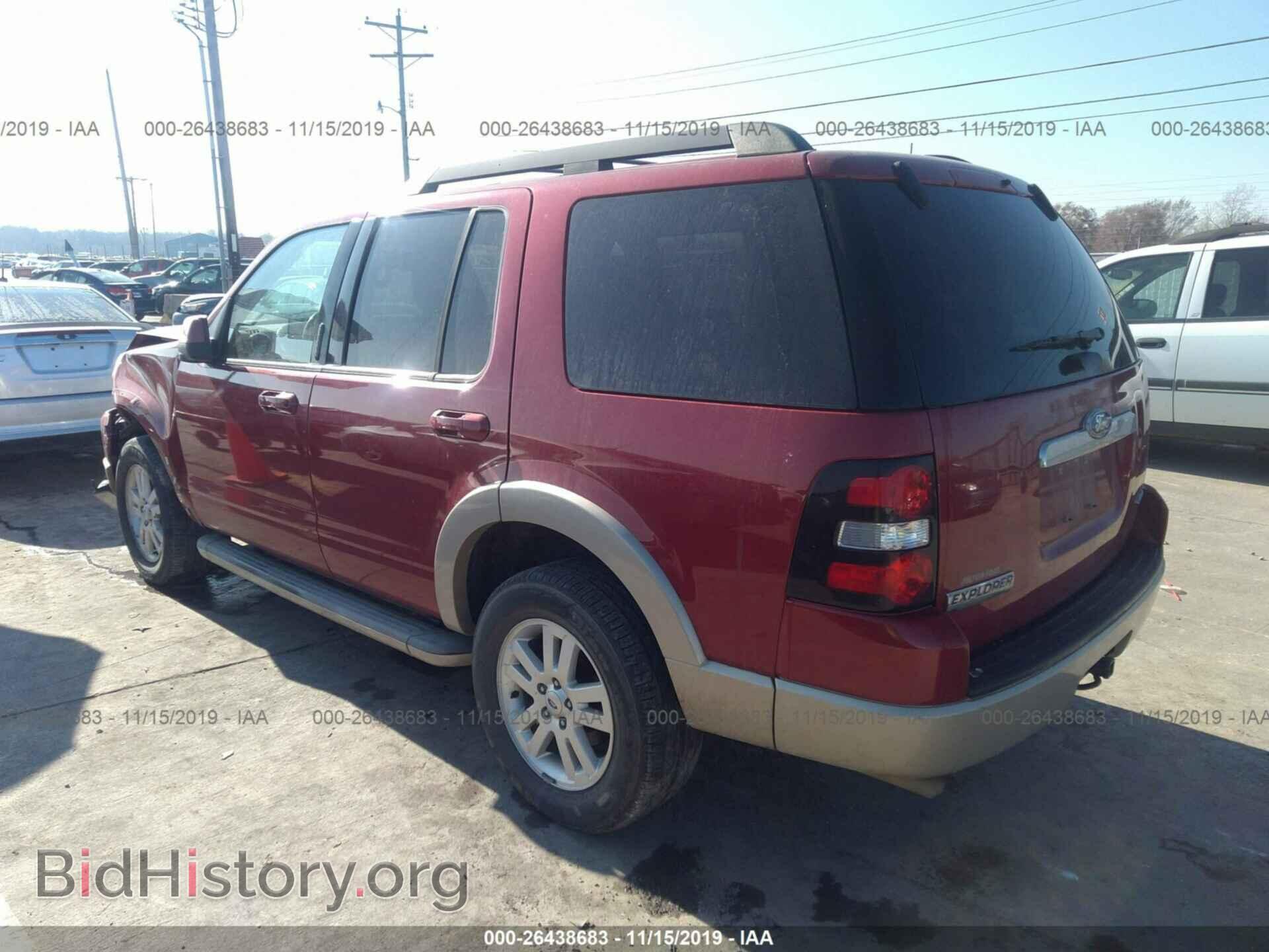 2010 FORD EXPLORER - VIN: 1FMEU7EE8AUA73534 - Фото 3