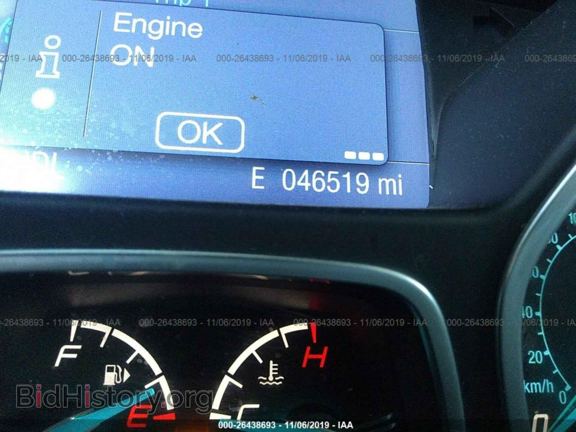 2014 FORD FOCUS - VIN: 1FADP3K29EL285807 - Photo 7