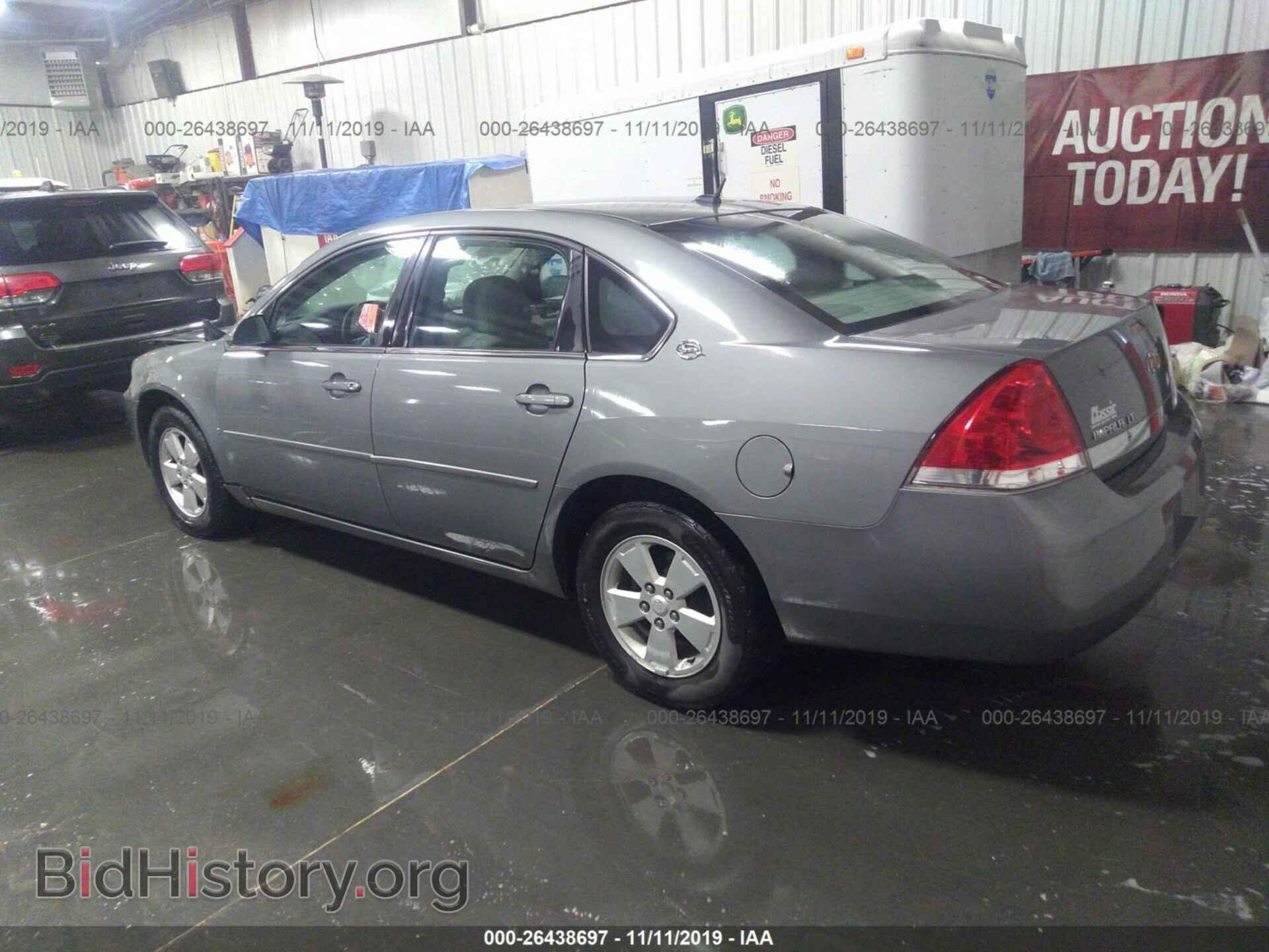 2007 CHEVROLET IMPALA - VIN: 2G1WT58K479250421 - Фото 3