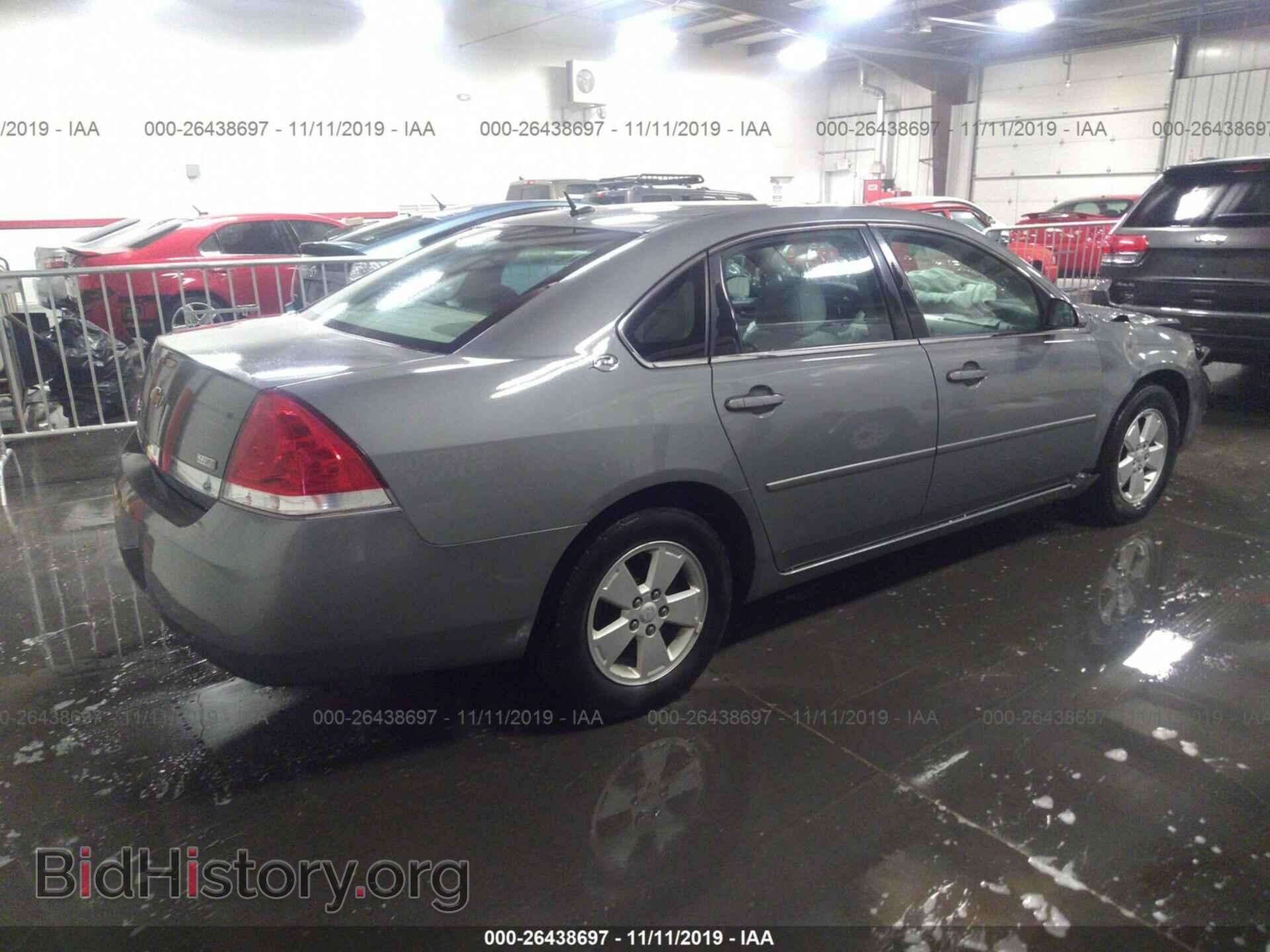 2007 CHEVROLET IMPALA - VIN: 2G1WT58K479250421 - Фото 4