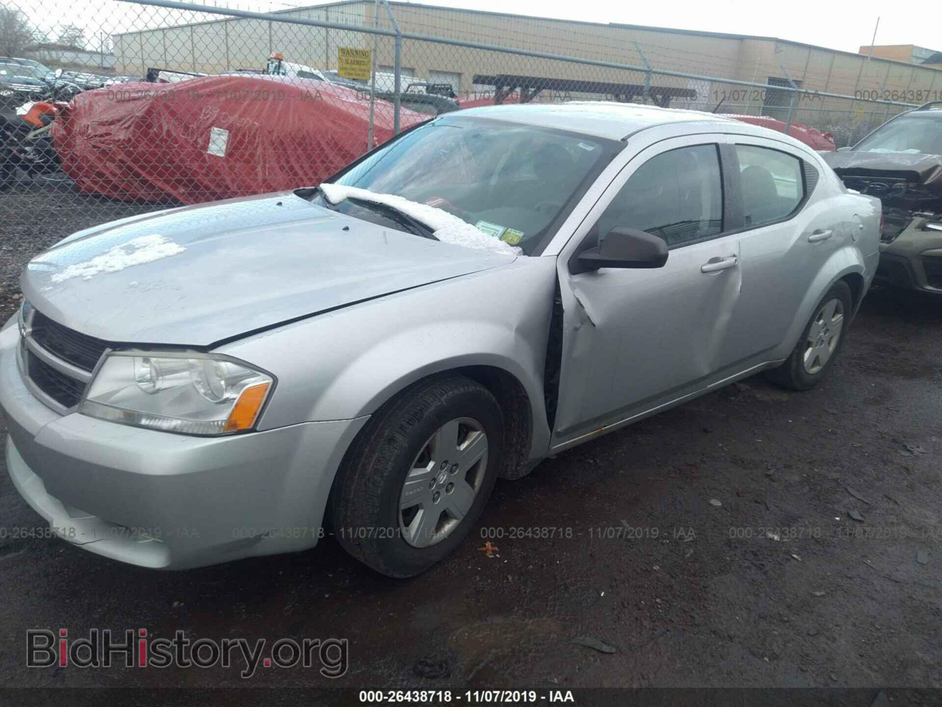 2008 DODGE AVENGER - VIN: 1B3LC46J18N288462 - Фото 2