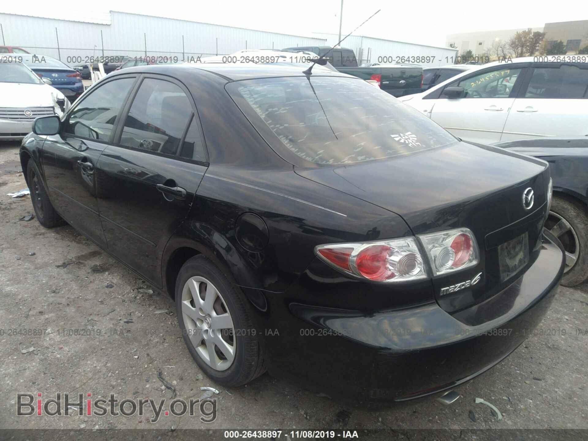 2006 MAZDA 6 - VIN: 1YVFP80C865M31917 - Фото 3