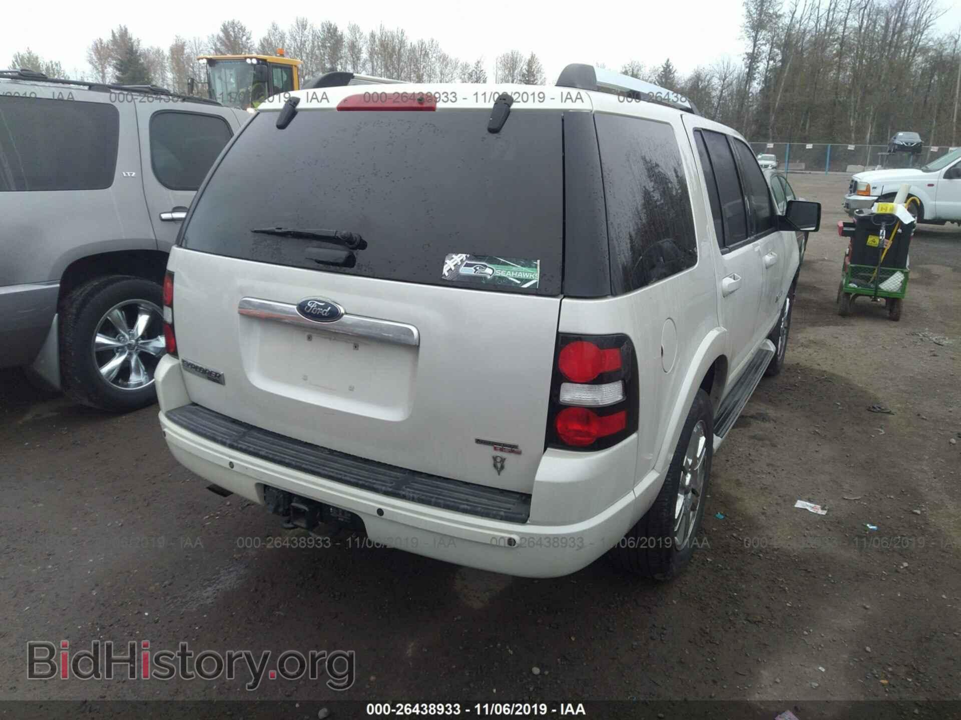 2006 FORD EXPLORER - VIN: 1FMEU75826ZA18758 - Photo 4