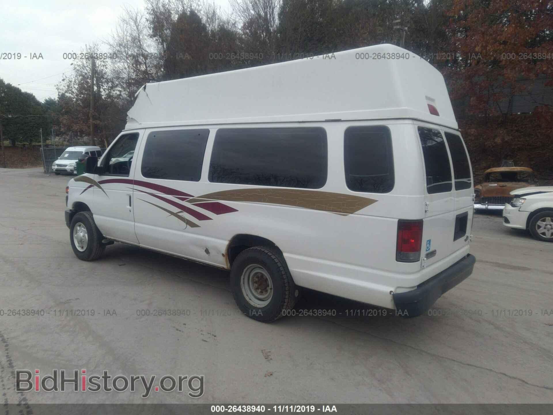 2008 Ford Econoline - VIN: 1FTSS34S58DB52263 - Фото 3