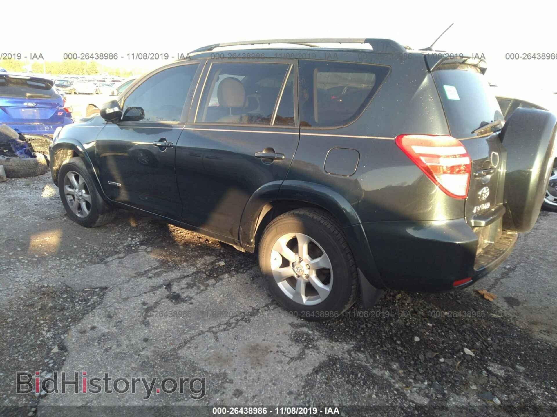 2011 TOYOTA RAV4 - VIN: 2T3DF4DV3BW100928 - Фото 3