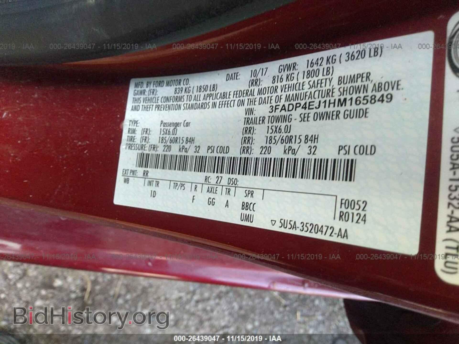 2017 Ford Fiesta - VIN: 3FADP4EJ1HM165849 - Photo 9