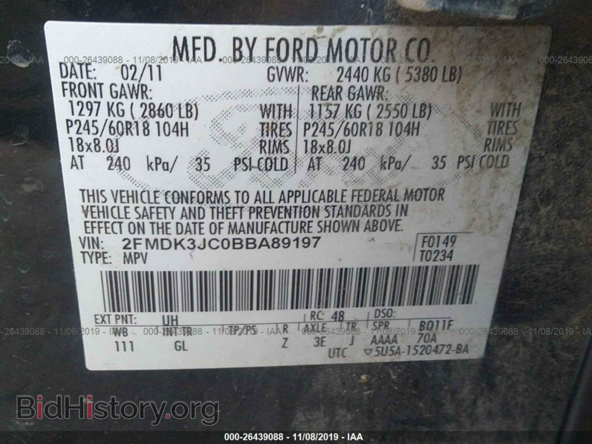 2011 FORD EDGE - VIN: 2FMDK3JC0BBA89197 - Фото 9