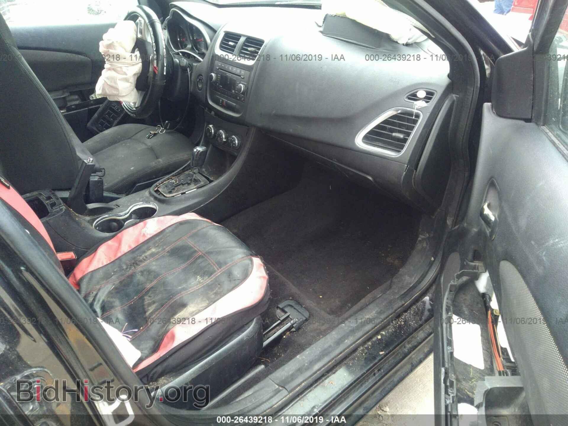 2011 DODGE AVENGER - VIN: 1B3BD1FB2BN558967 - Фото 5