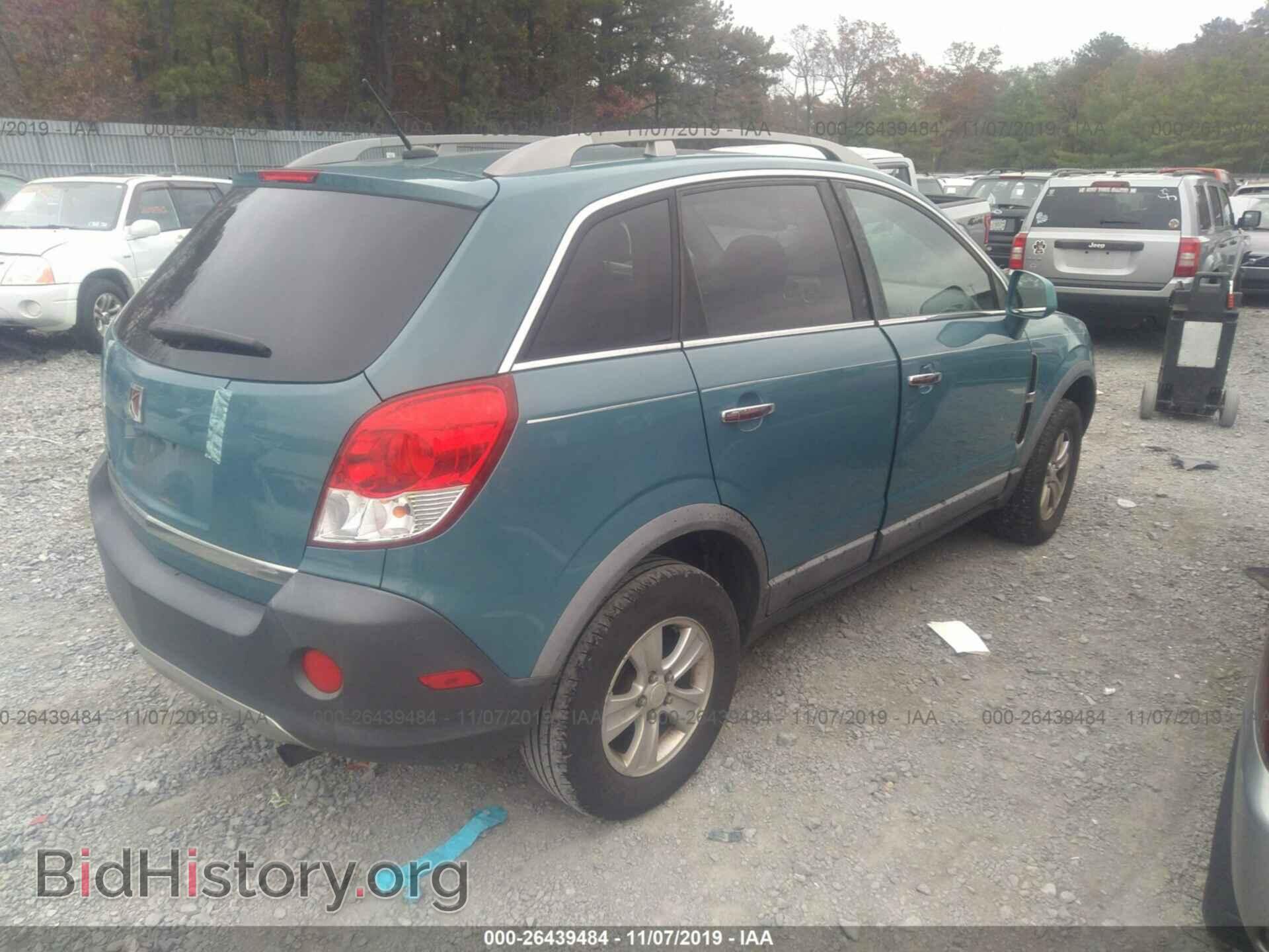 2008 SATURN VUE - VIN: 3GSCL33P38S637441 - Фото 4