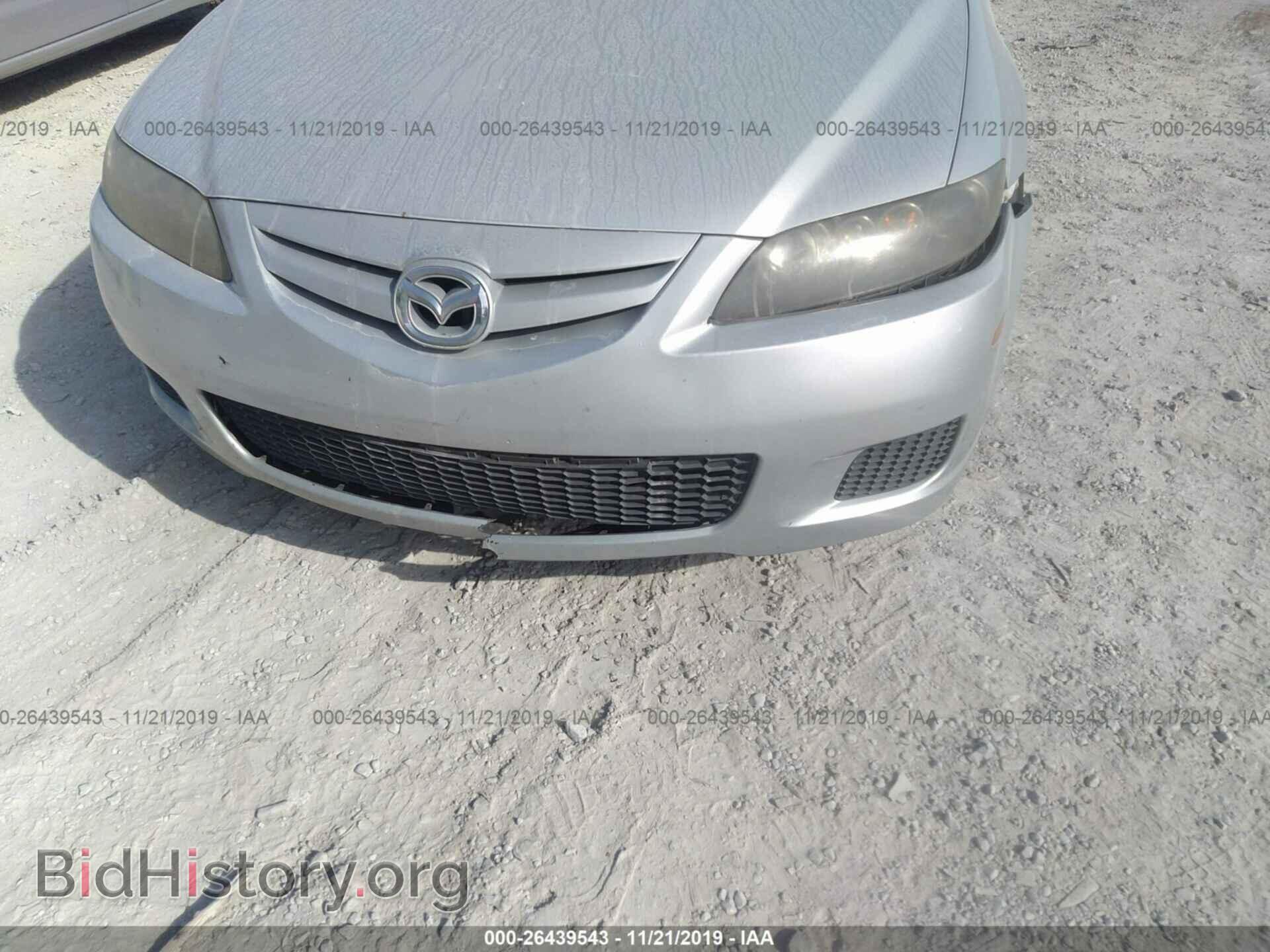 2007 MAZDA 6 - VIN: 1YVHP80C975M28177 - Фото 6