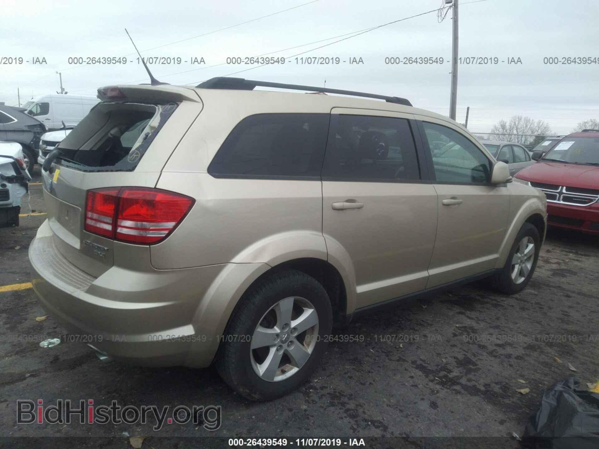 2010 DODGE JOURNEY - VIN: 3D4PG5FV9AT257448 - Фото 4
