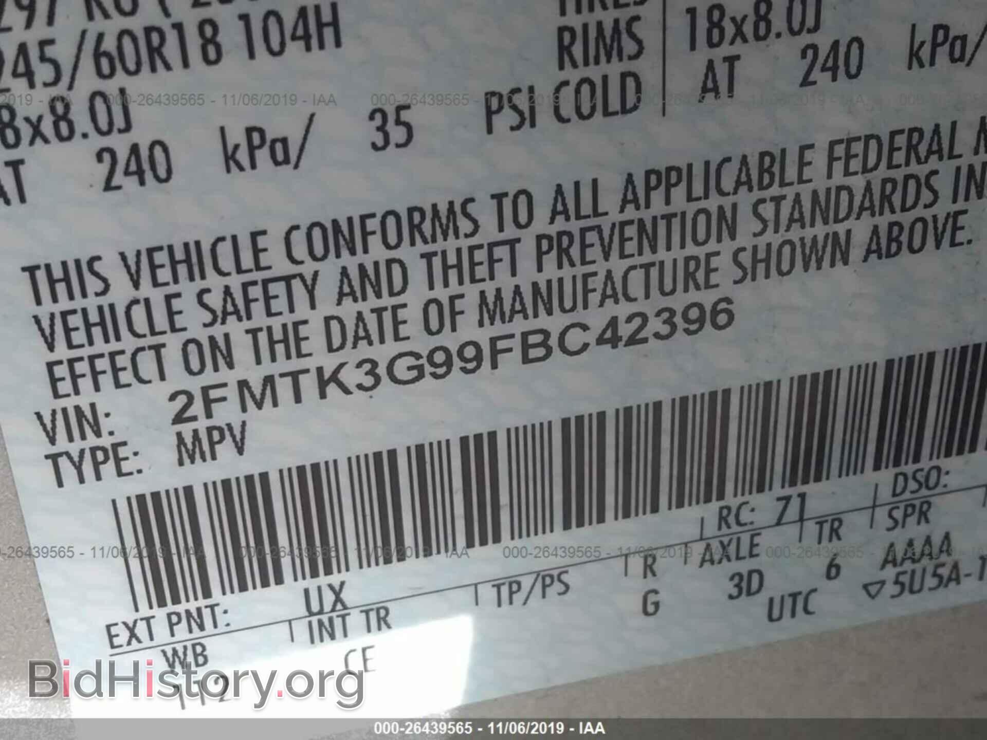 2015 FORD EDGE - VIN: 2FMTK3G99FBC42396 - Фото 9