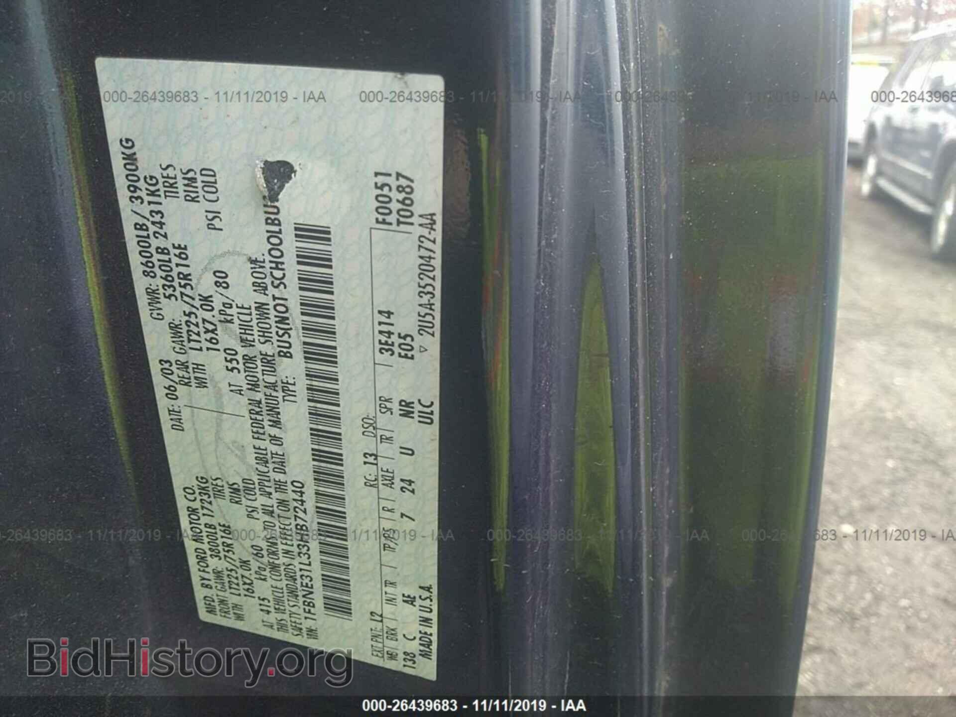 2003 FORD ECONOLINE - VIN: 1FBNE31L33HB72440 - Photo 9