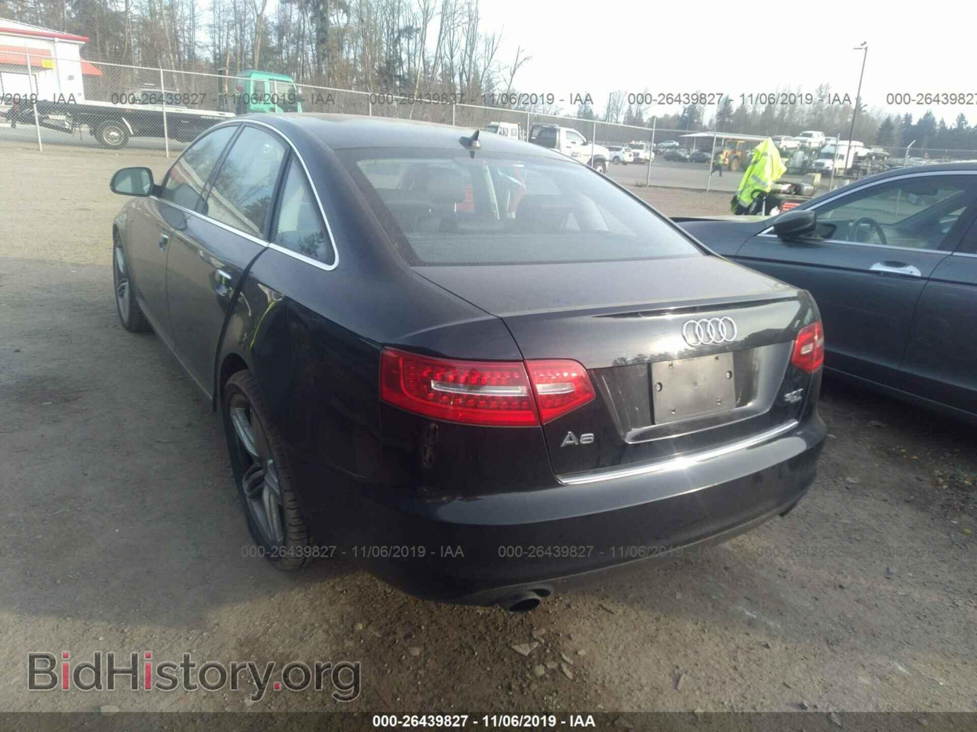 2010 AUDI A6 - VIN: WAUKGAFB8AN035938 - Фото 3