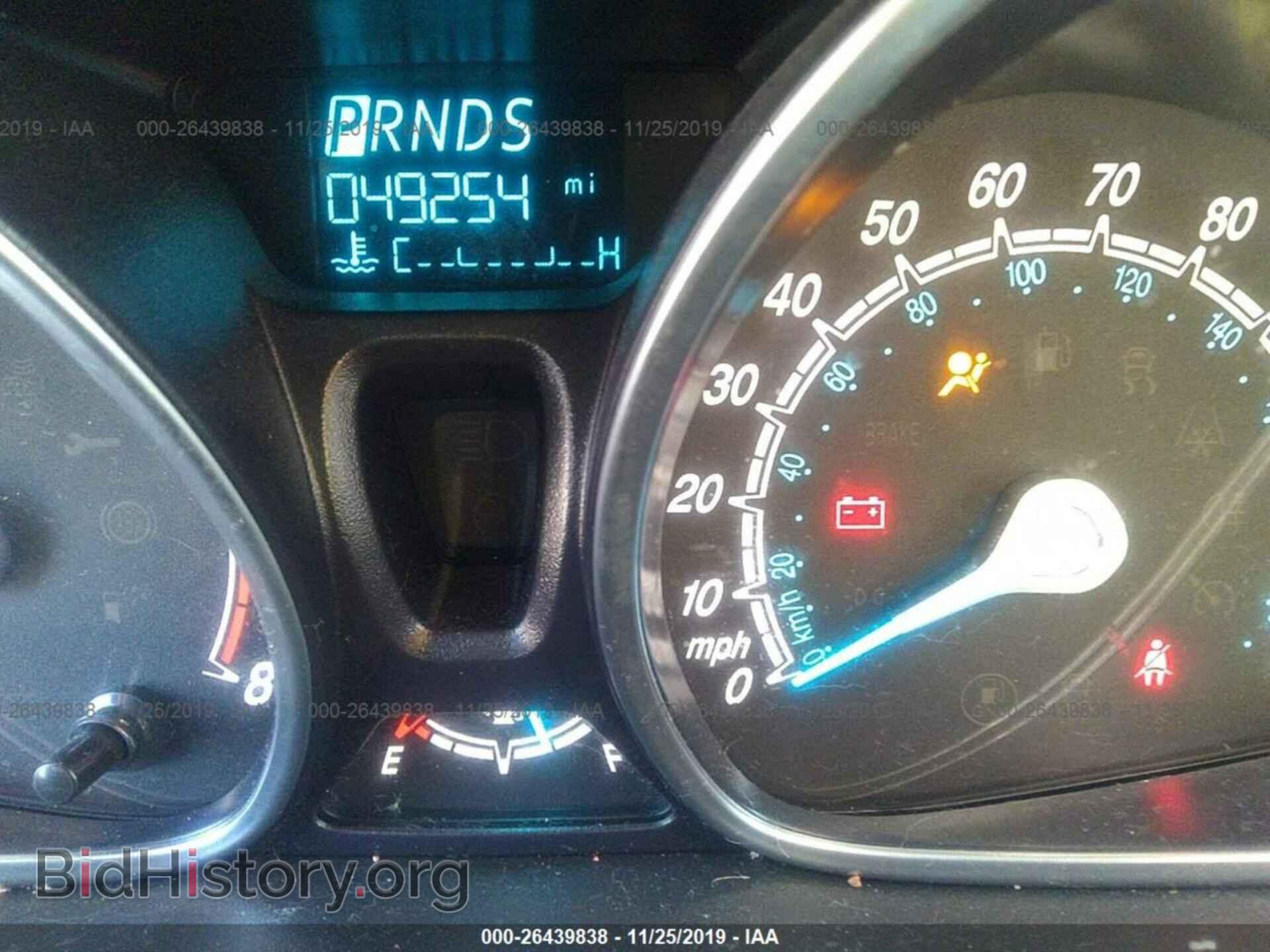 2014 FORD FIESTA - VIN: 3FADP4EJ2EM128448 - Фото 7