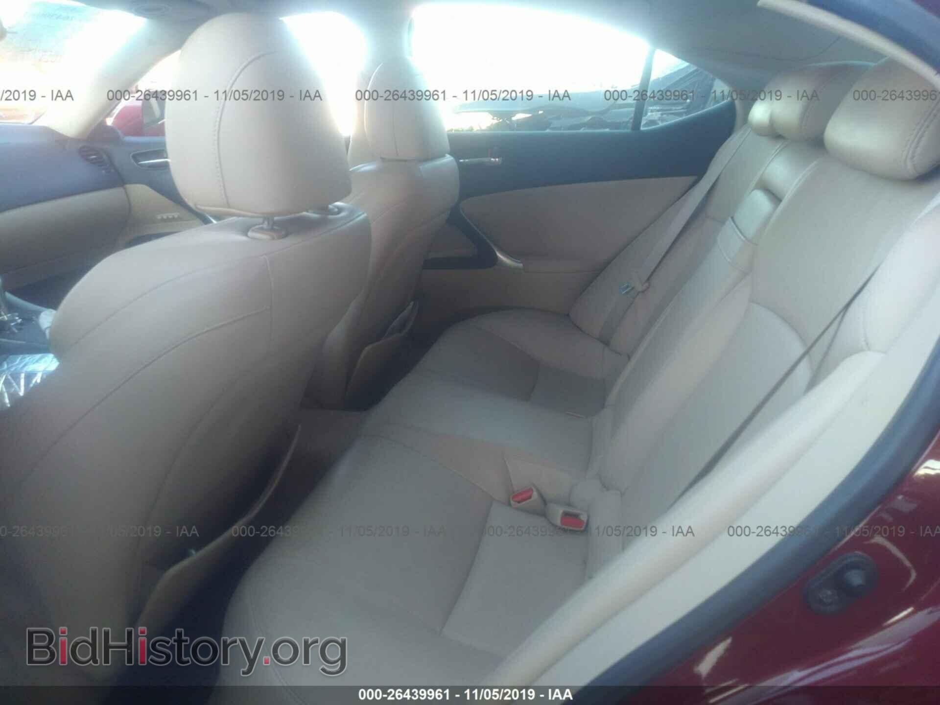 2007 LEXUS IS - VIN: JTHBE262472011420 - Фото 8