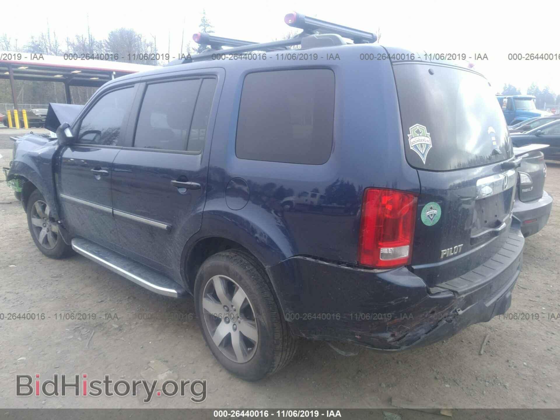 2015 HONDA PILOT - VIN: 5FNYF4H91FB006492 - Фото 3