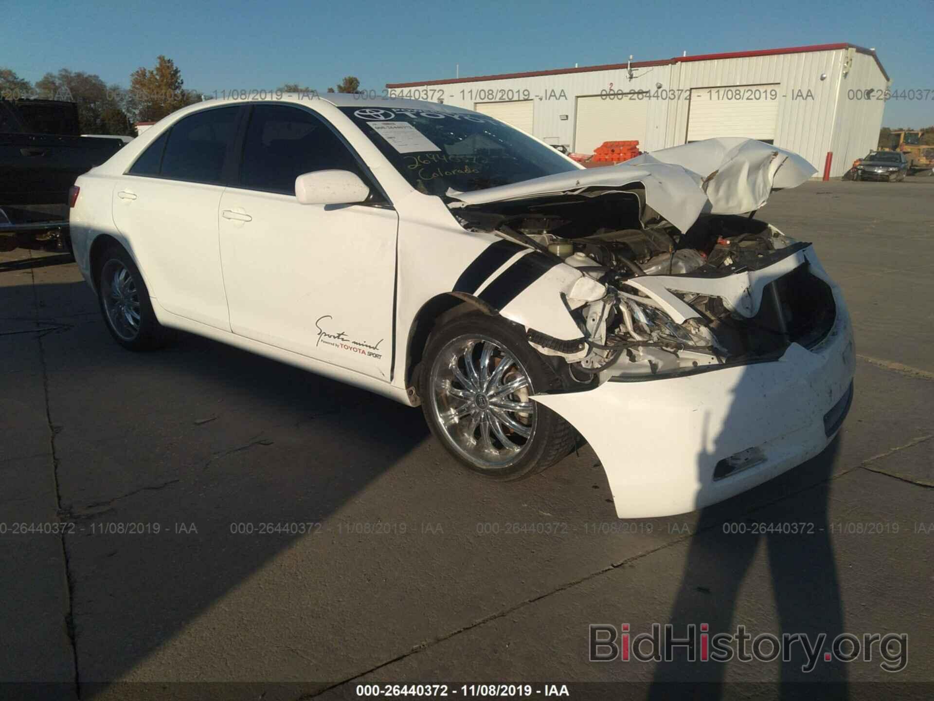 Photo 4T1BE46K57U714926 - Toyota Camry New Generation 2007