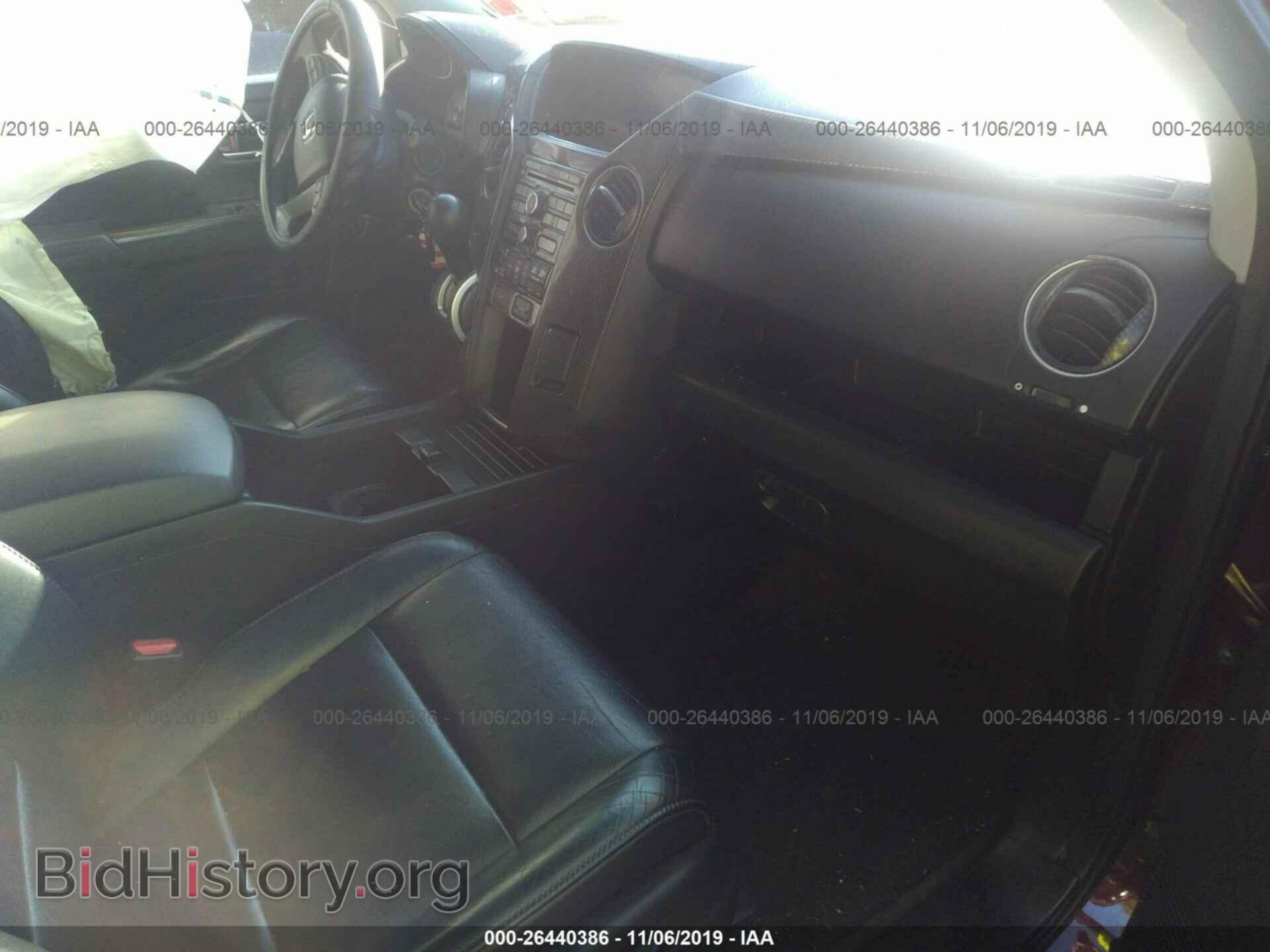2011 HONDA PILOT - VIN: 5FNYF4H5XBB030801 - Фото 5