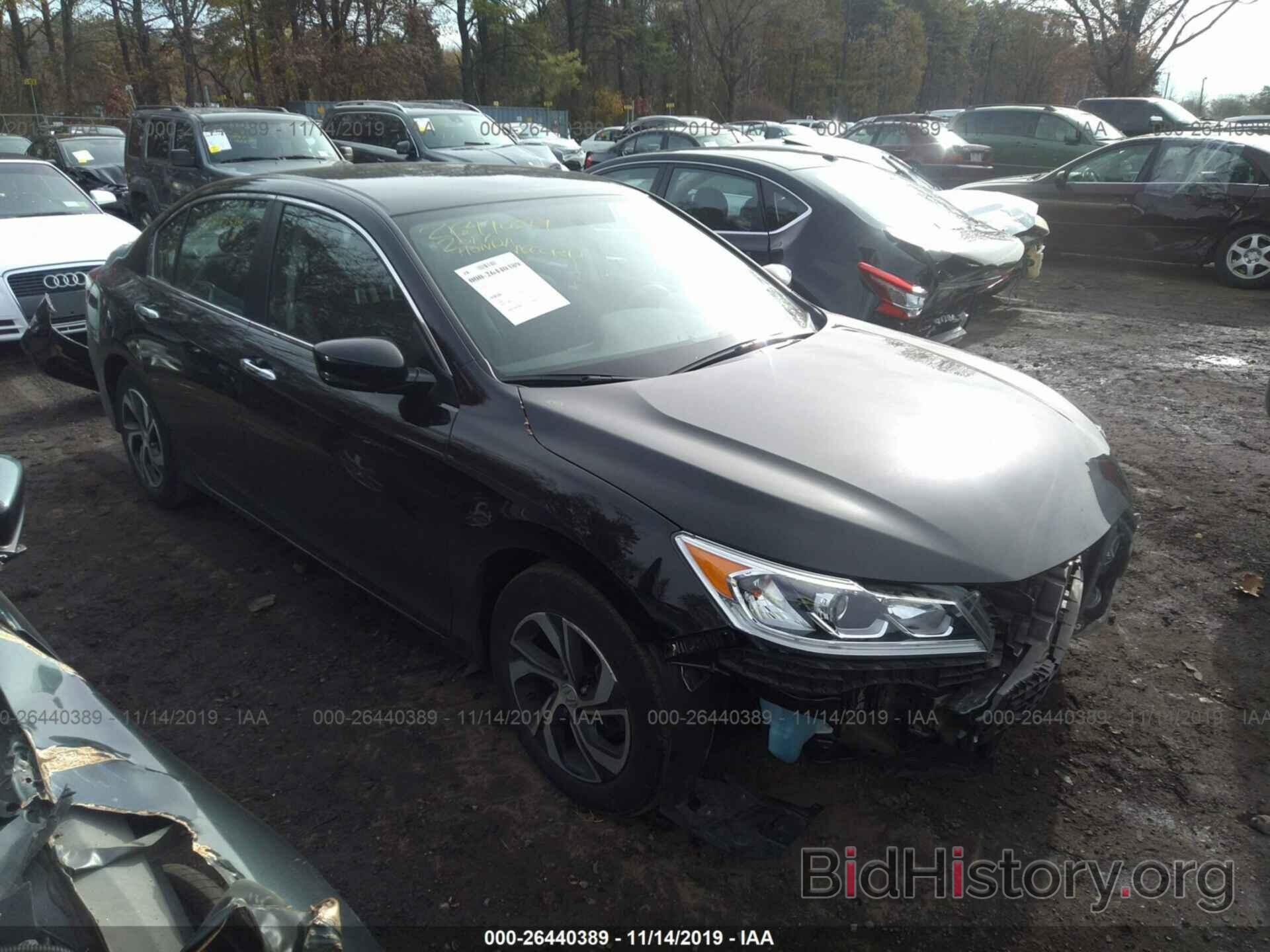 Photo 1HGCR2F33HA224158 - Honda Accord 2017