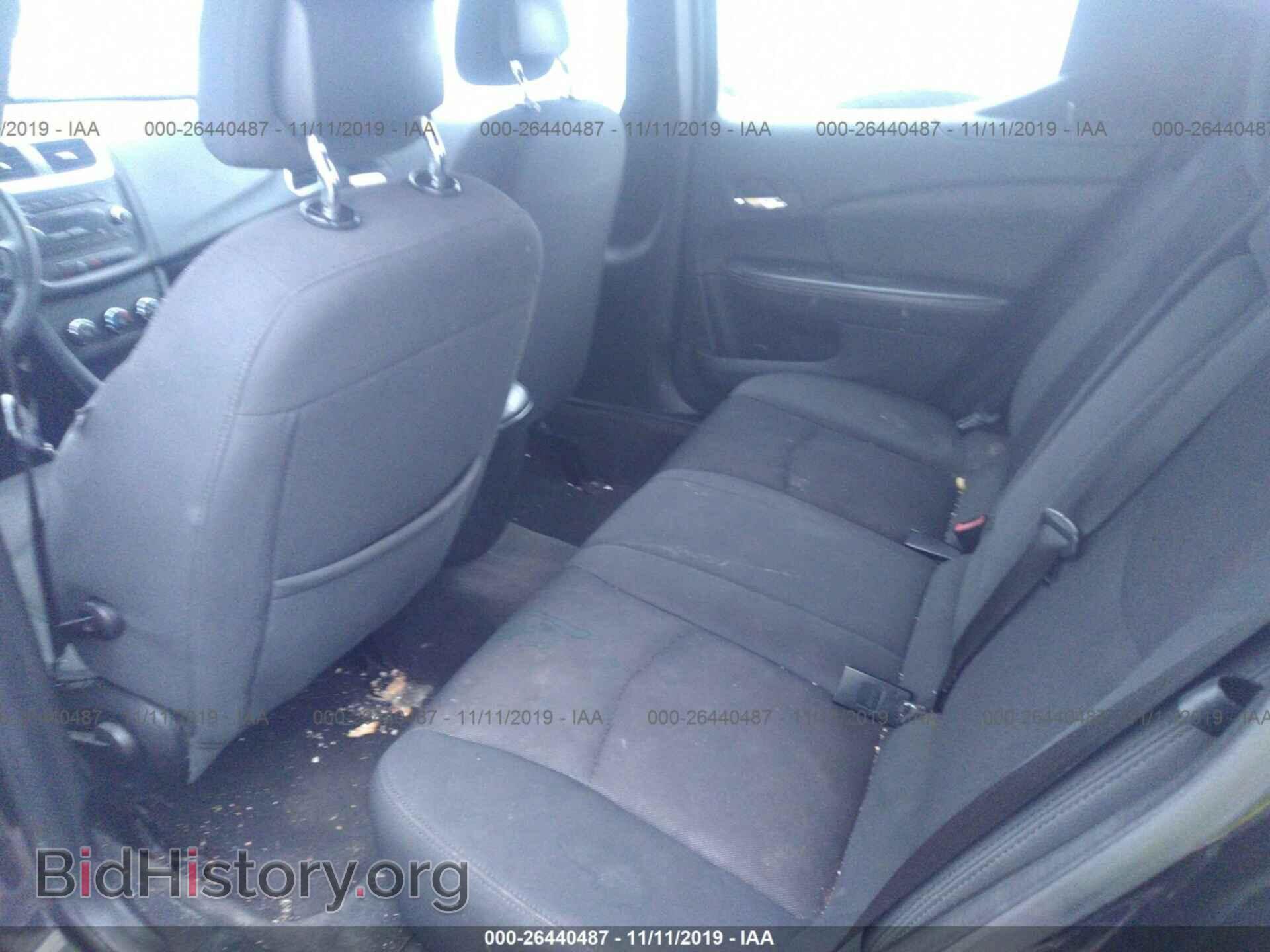 2012 DODGE AVENGER - VIN: 1C3CDZAB8CN232962 - Фото 8