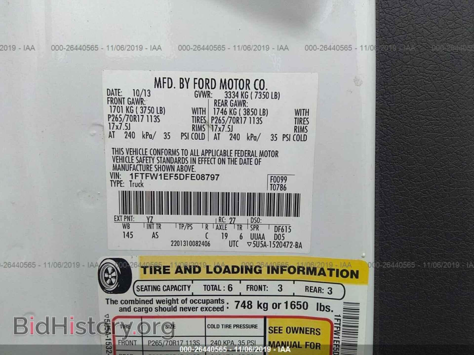 2013 FORD F150 - VIN: 1FTFW1EF5DFE08797 - Фото 9