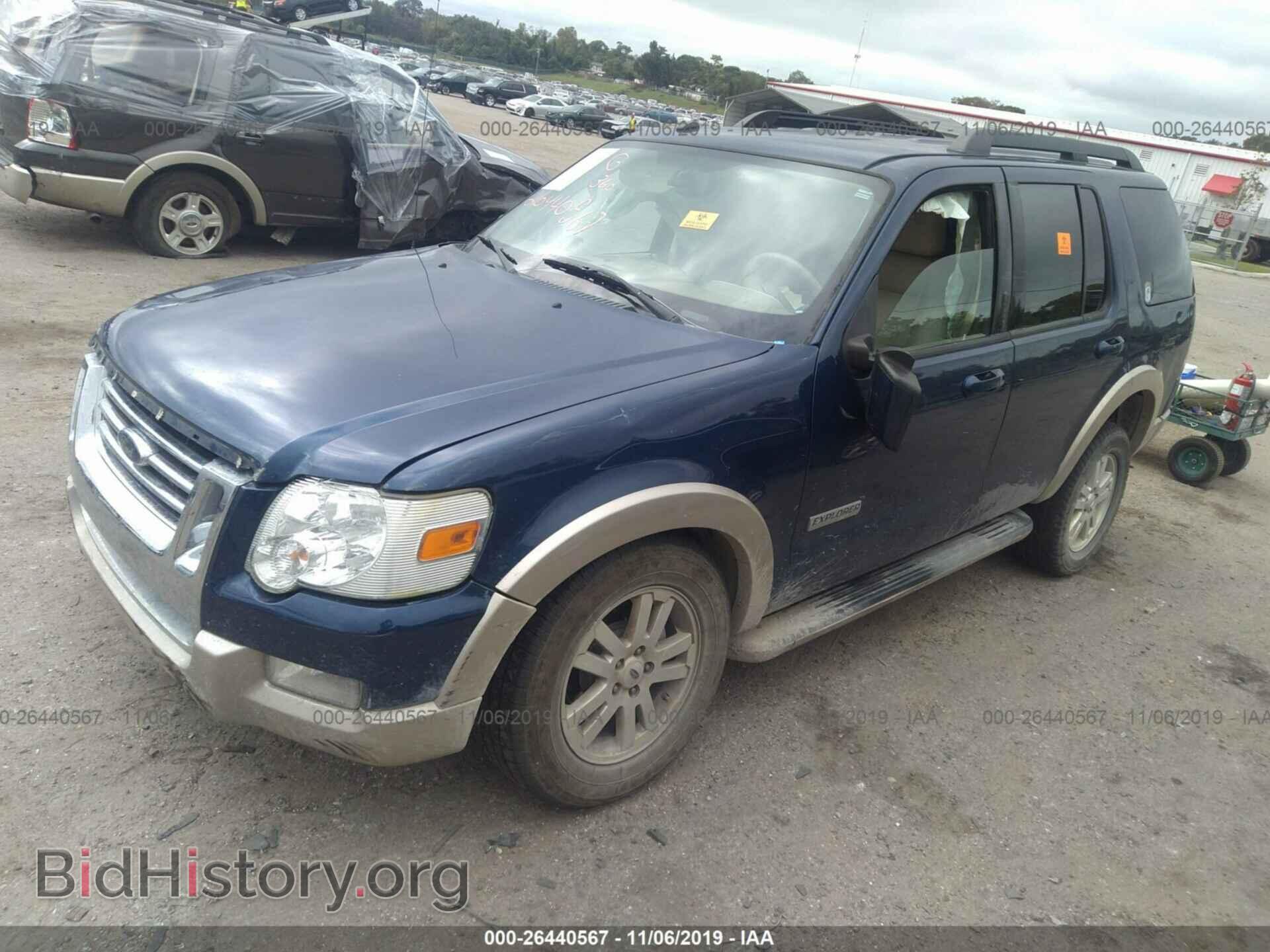 2008 FORD EXPLORER - VIN: 1FMEU64E68UA65938 - Фото 2