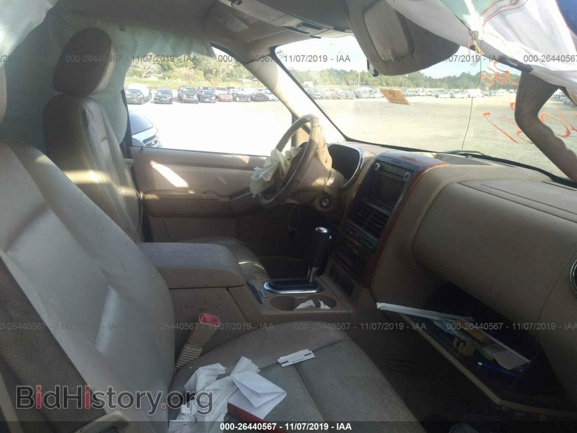 2008 FORD EXPLORER - VIN: 1FMEU64E68UA65938 - Фото 5