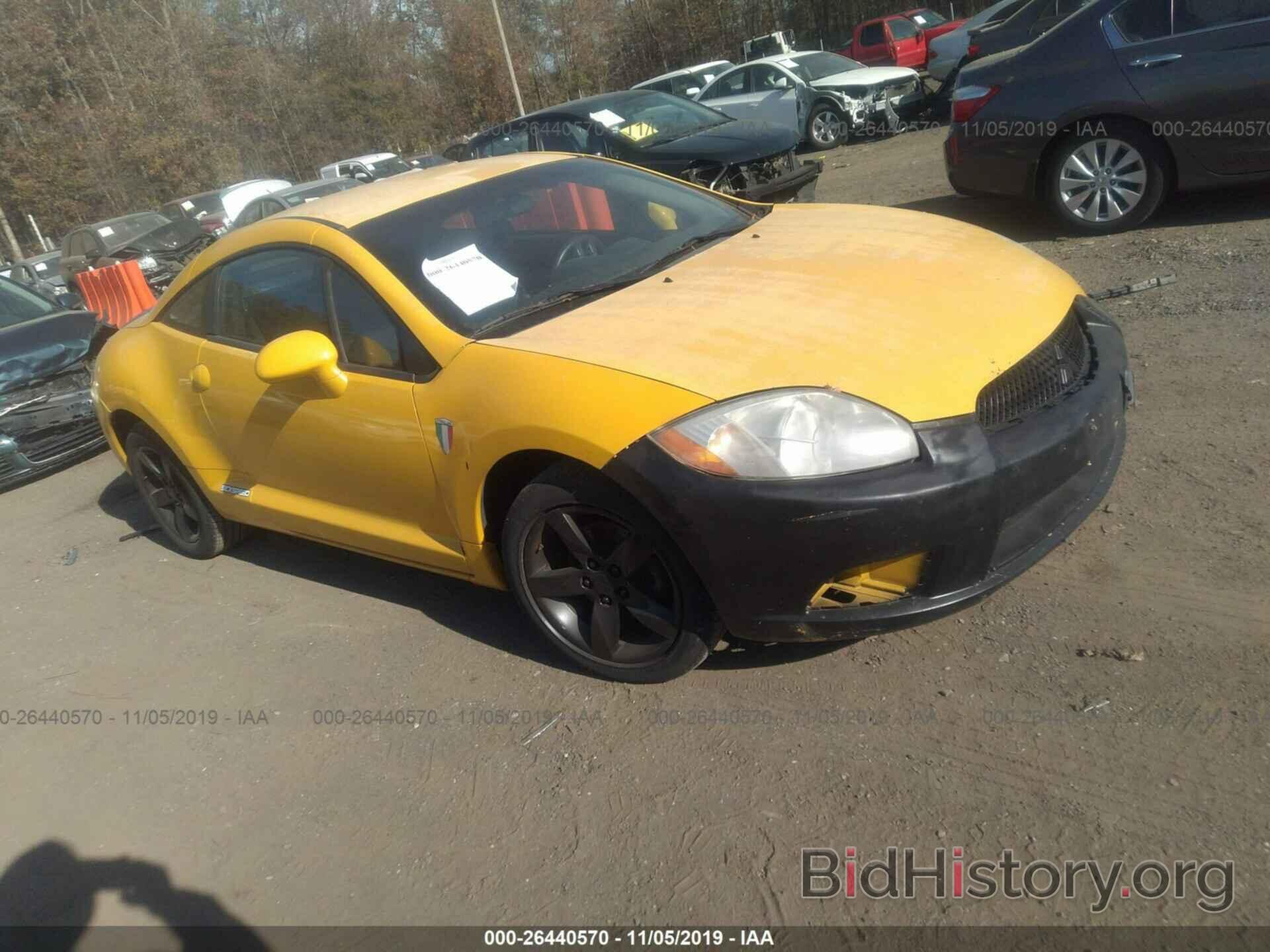 Photo 4A3AK24F79E025502 - MITSUBISHI ECLIPSE 2009