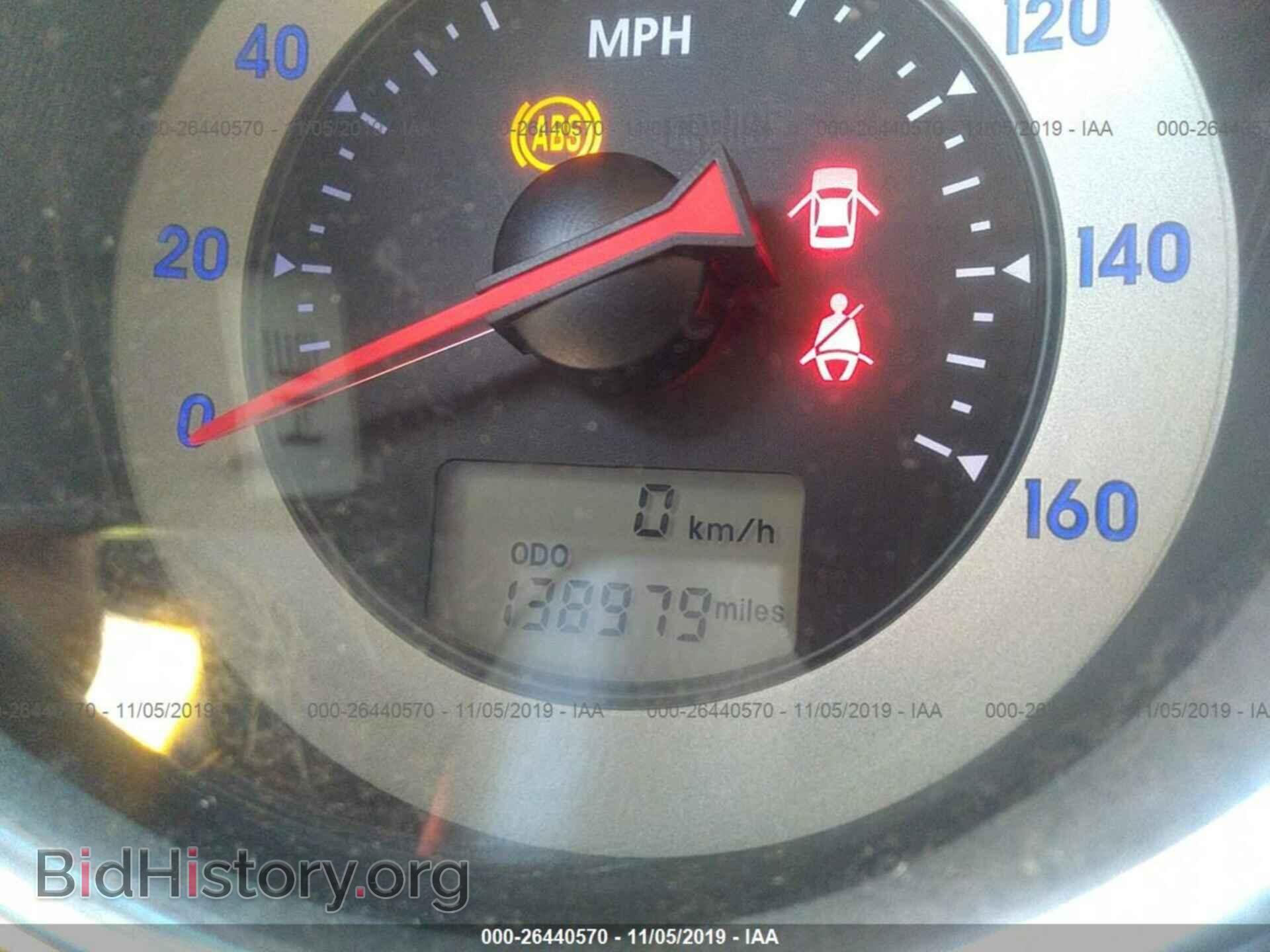 2009 MITSUBISHI ECLIPSE - VIN: 4A3AK24F79E025502 - Photo 7