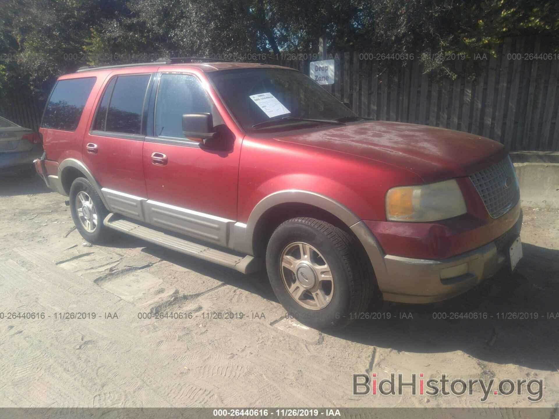Photo 1FMEU17W94LA51880 - FORD EXPEDITION 2004