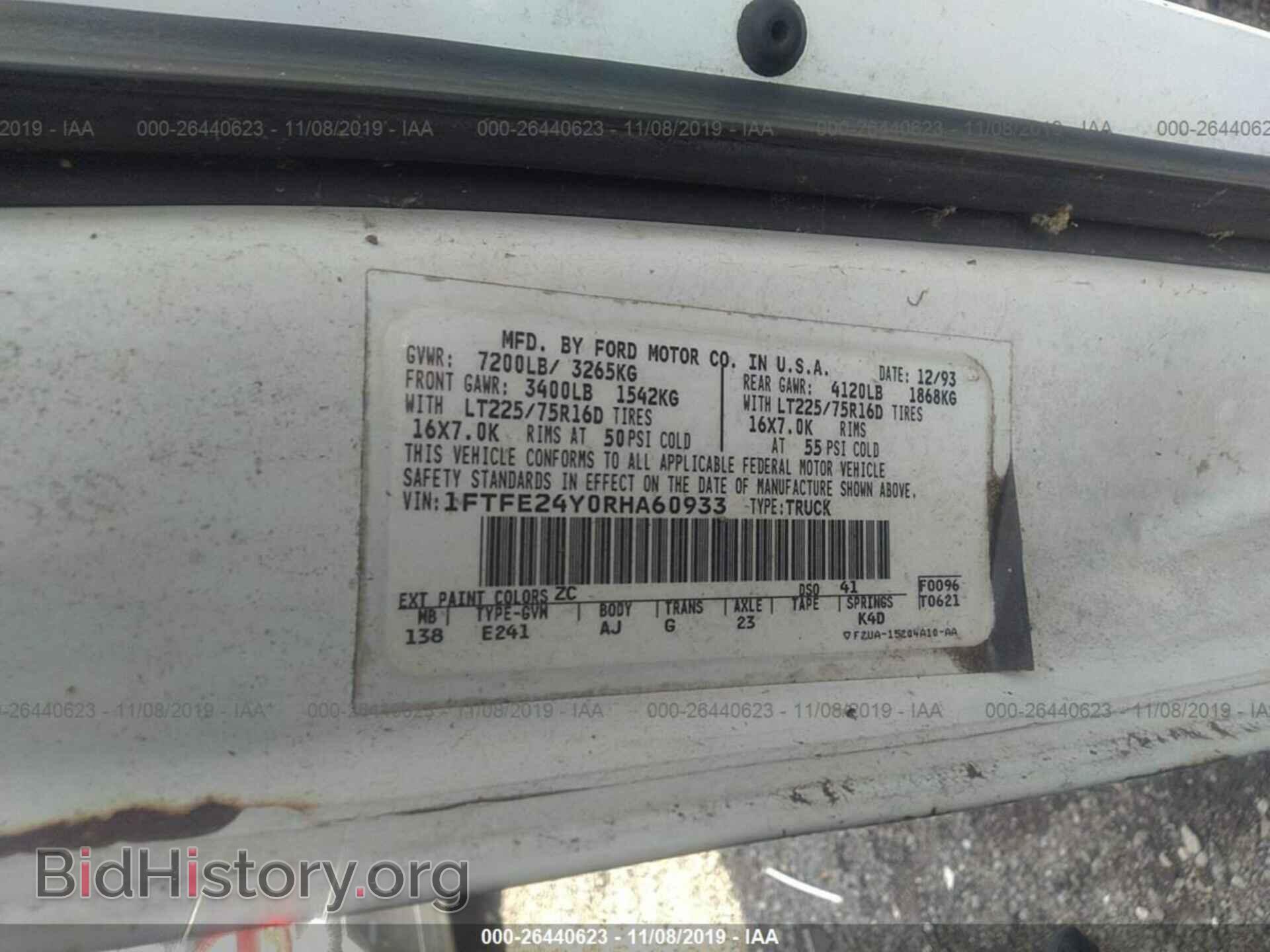 1994 FORD ECONOLINE - VIN: 1FTFE24Y0RHA60933 - Фото 9