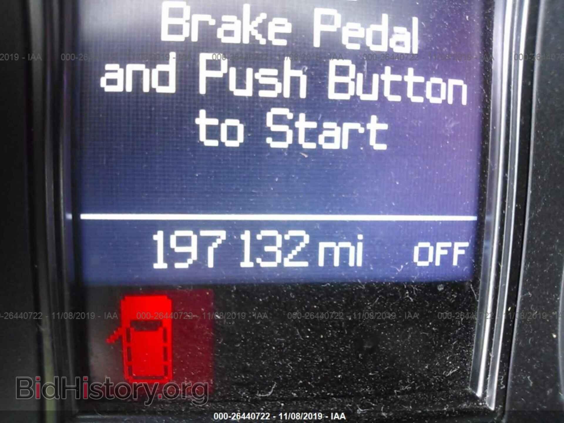 2012 DODGE DURANGO - VIN: 1C4RDHDG0CC173019 - Photo 7