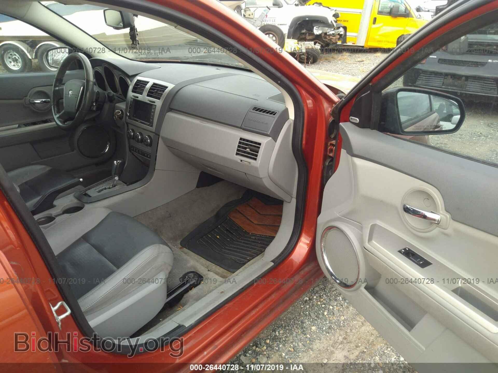 2008 DODGE AVENGER - VIN: 1B3LC76M58N661420 - Фото 5
