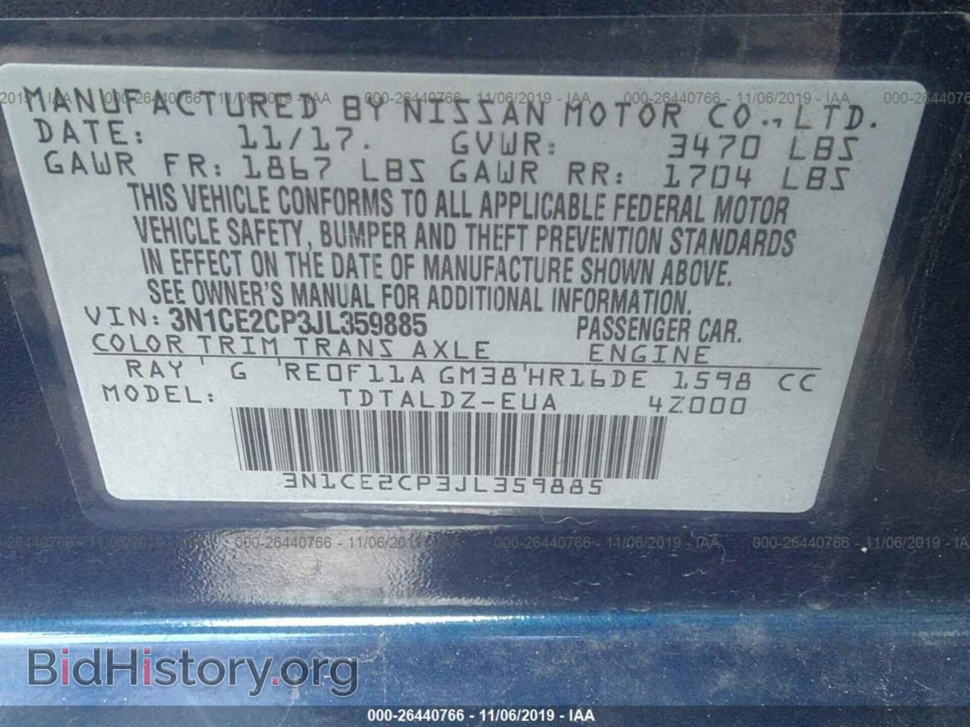 2018 NISSAN VERSA NOTE - VIN: 3N1CE2CP3JL359885 - Фото 9