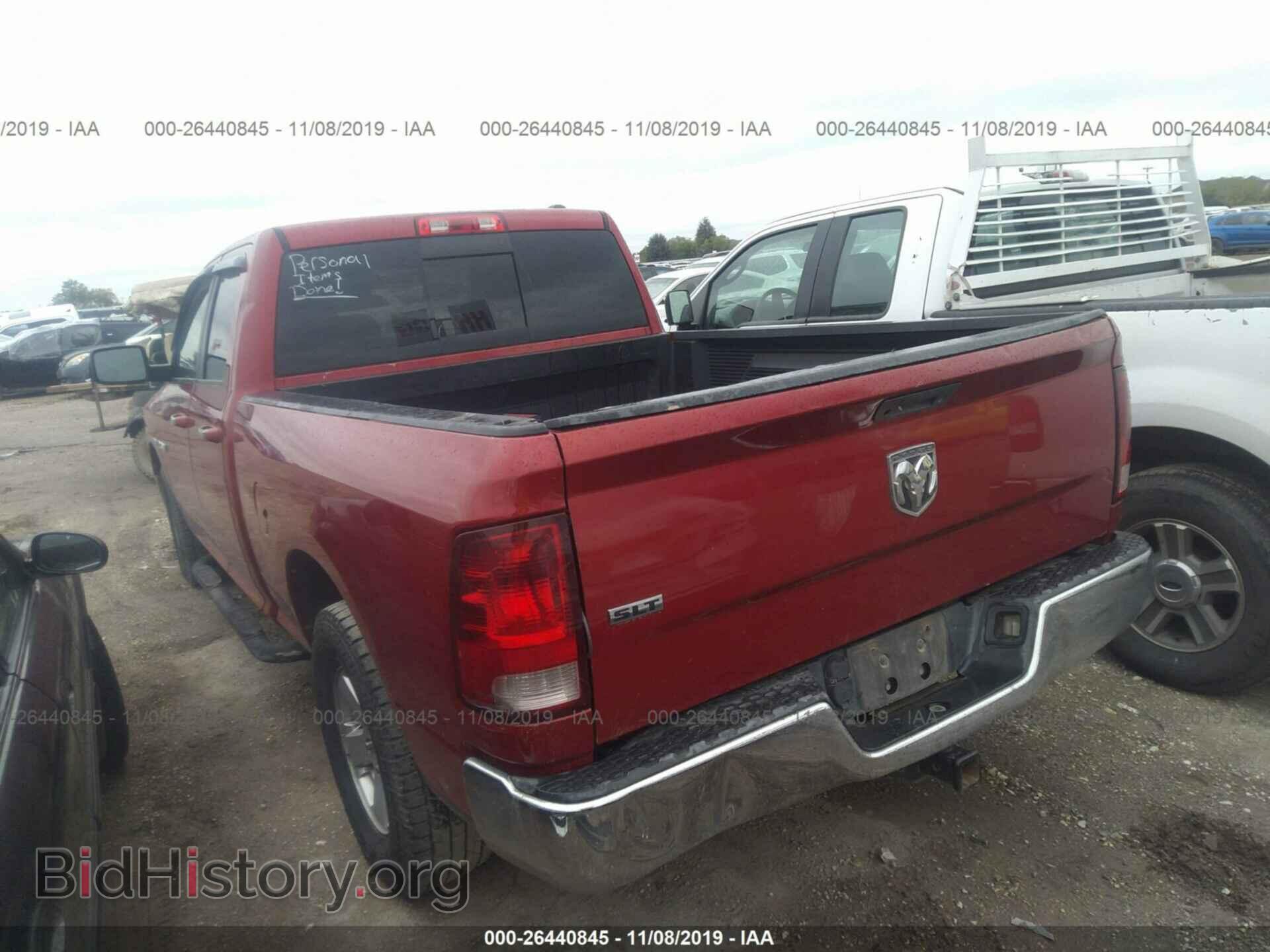 2010 DODGE RAM 1500 - VIN: 1D7RB1GT5AS112344 - Photo 3
