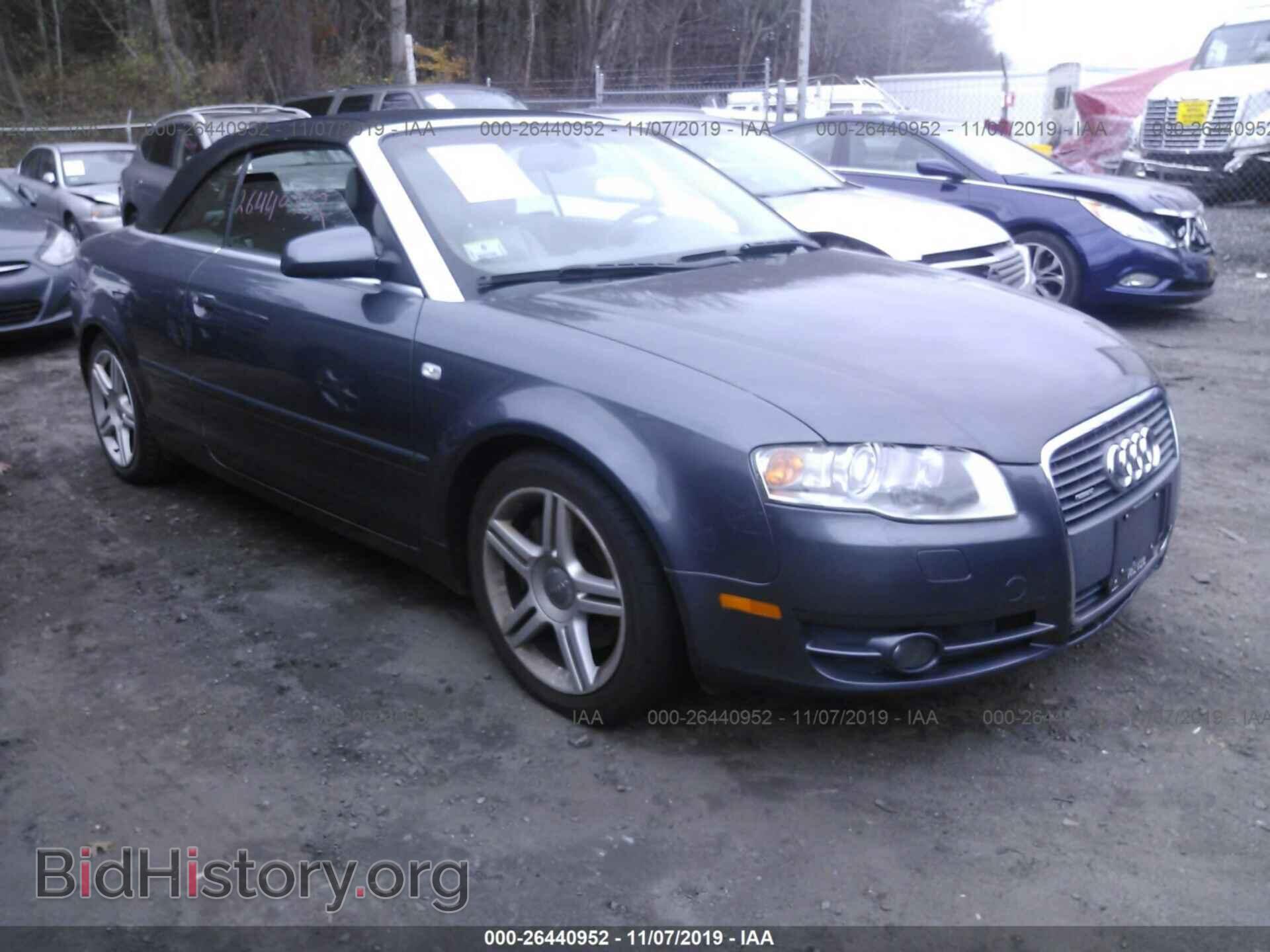 Photo WAUDF48HX7K032385 - AUDI A4 2007
