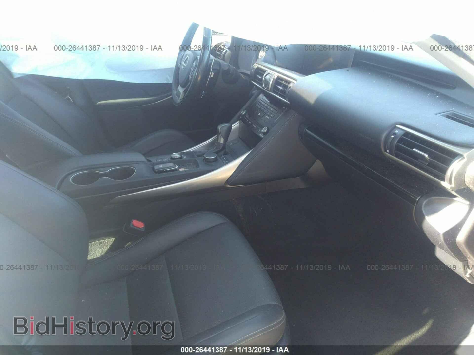 2017 LEXUS IS - VIN: JTHBA1D25H5051868 - Фото 5