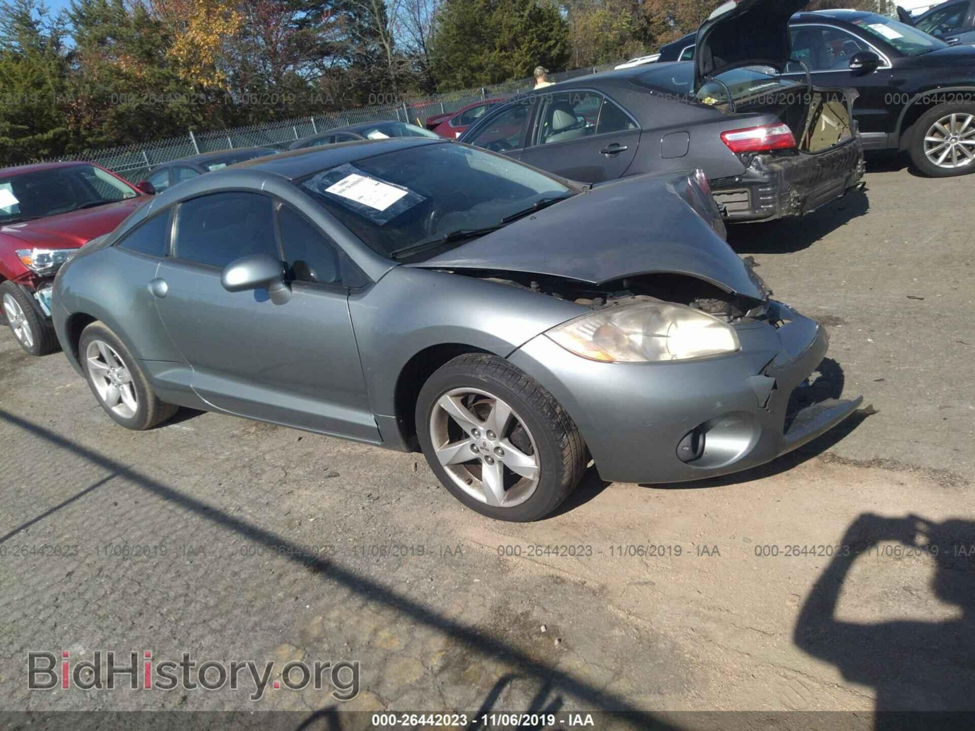 Photo 4A3AK24F57E026600 - MITSUBISHI ECLIPSE 2007