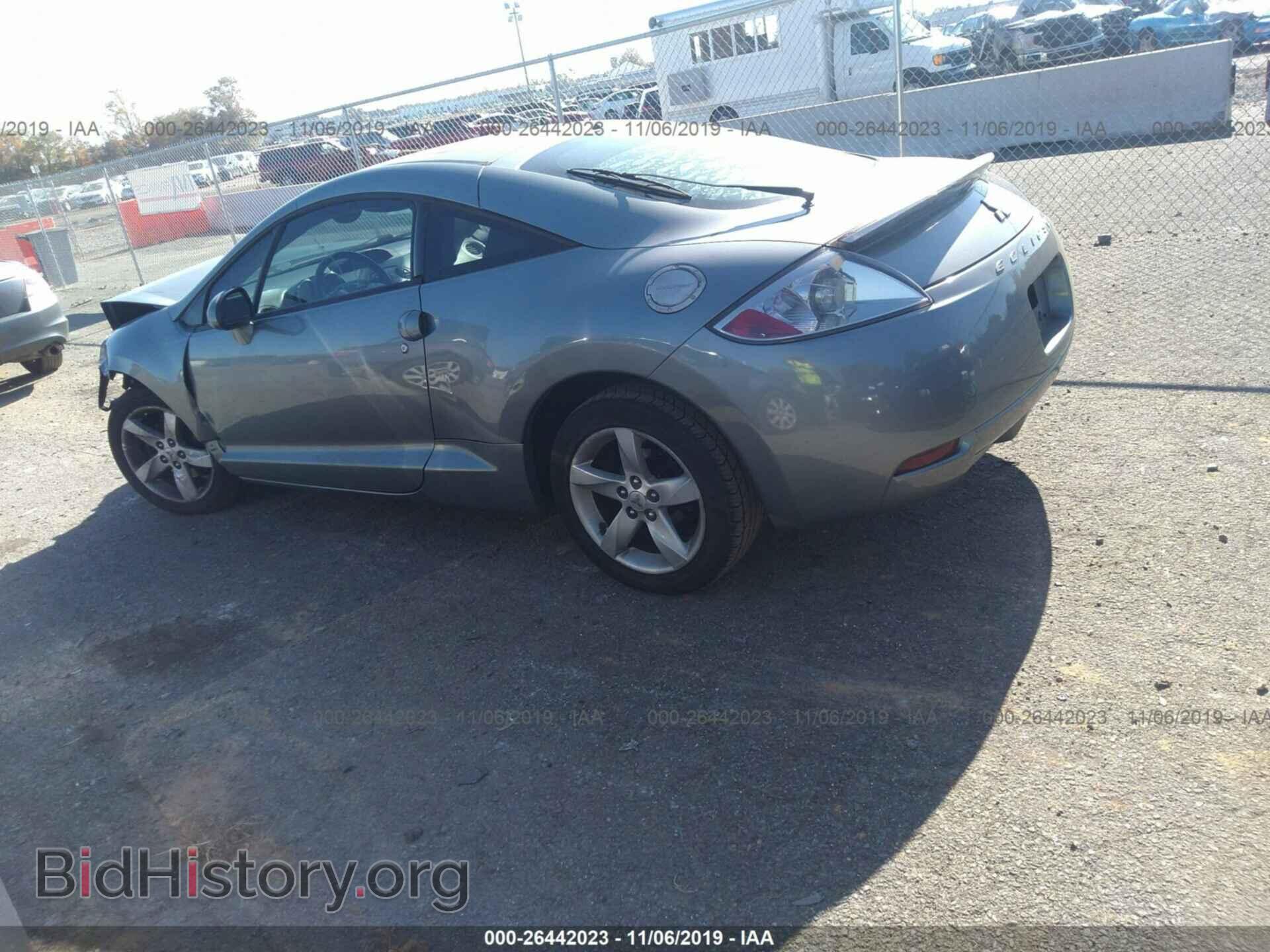 2007 MITSUBISHI ECLIPSE - VIN: 4A3AK24F57E026600 - Photo 3