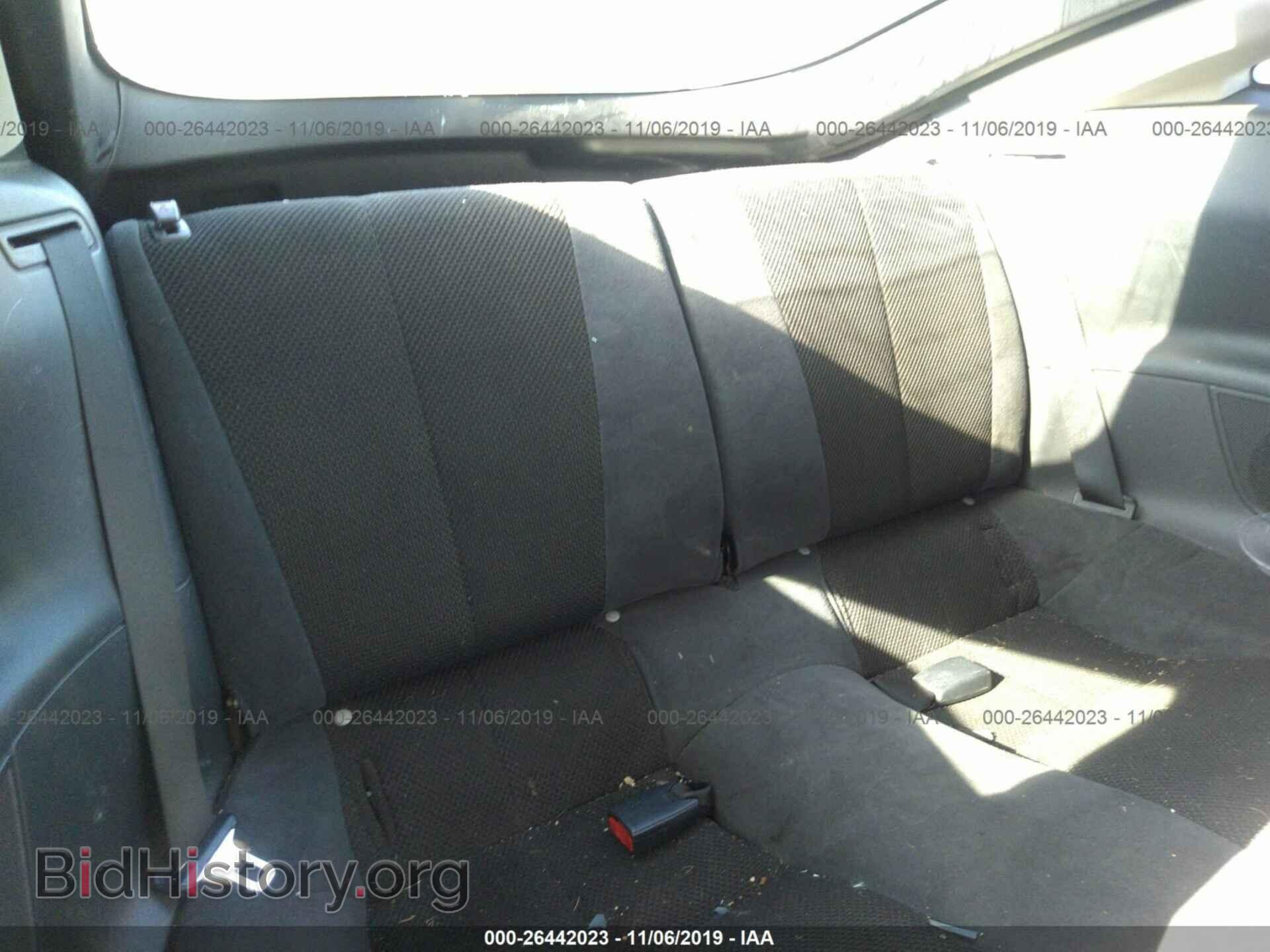 2007 MITSUBISHI ECLIPSE - VIN: 4A3AK24F57E026600 - Photo 8