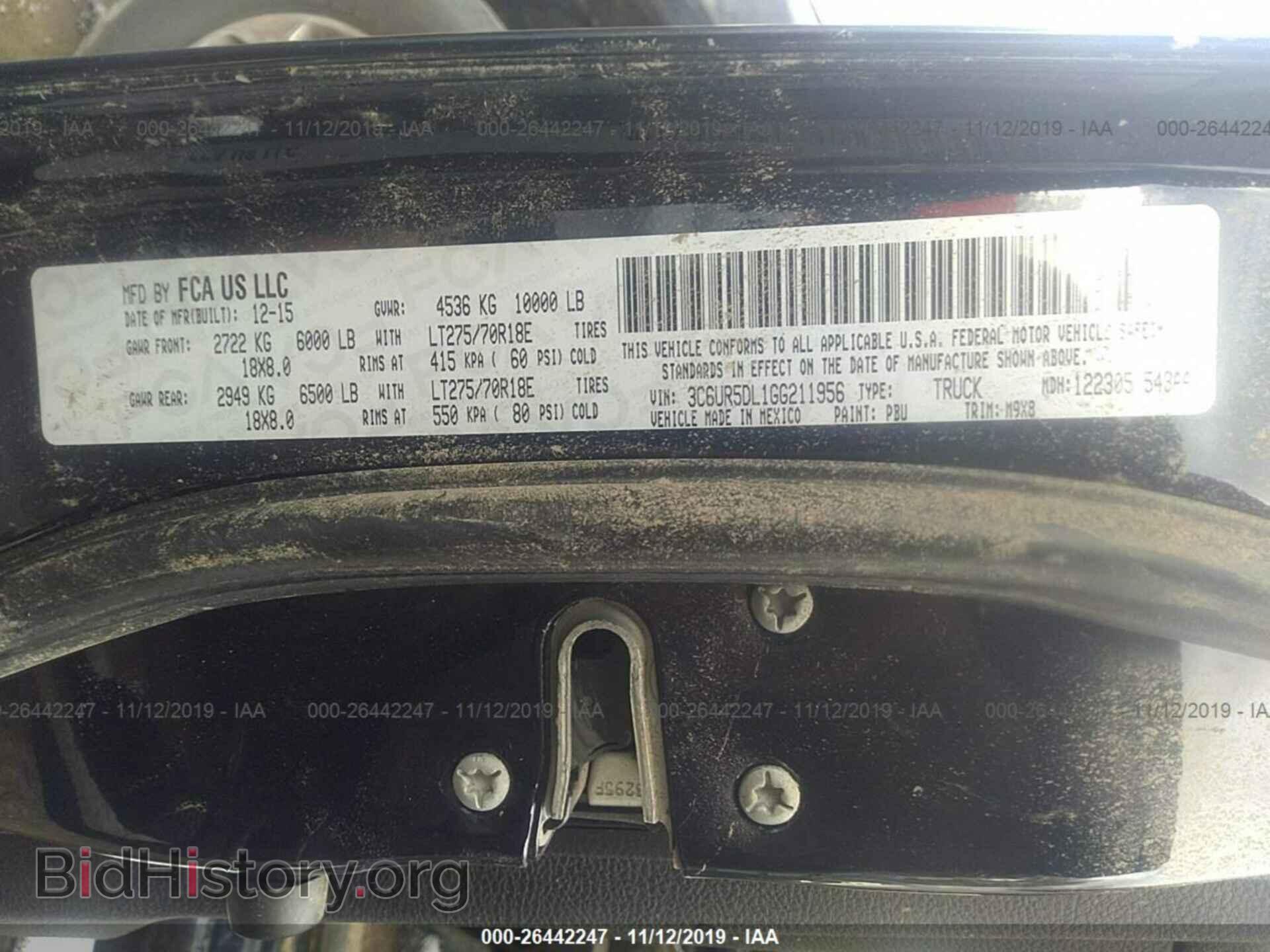2016 RAM 2500 - VIN: 3C6UR5DL1GG211956 - Фото 9