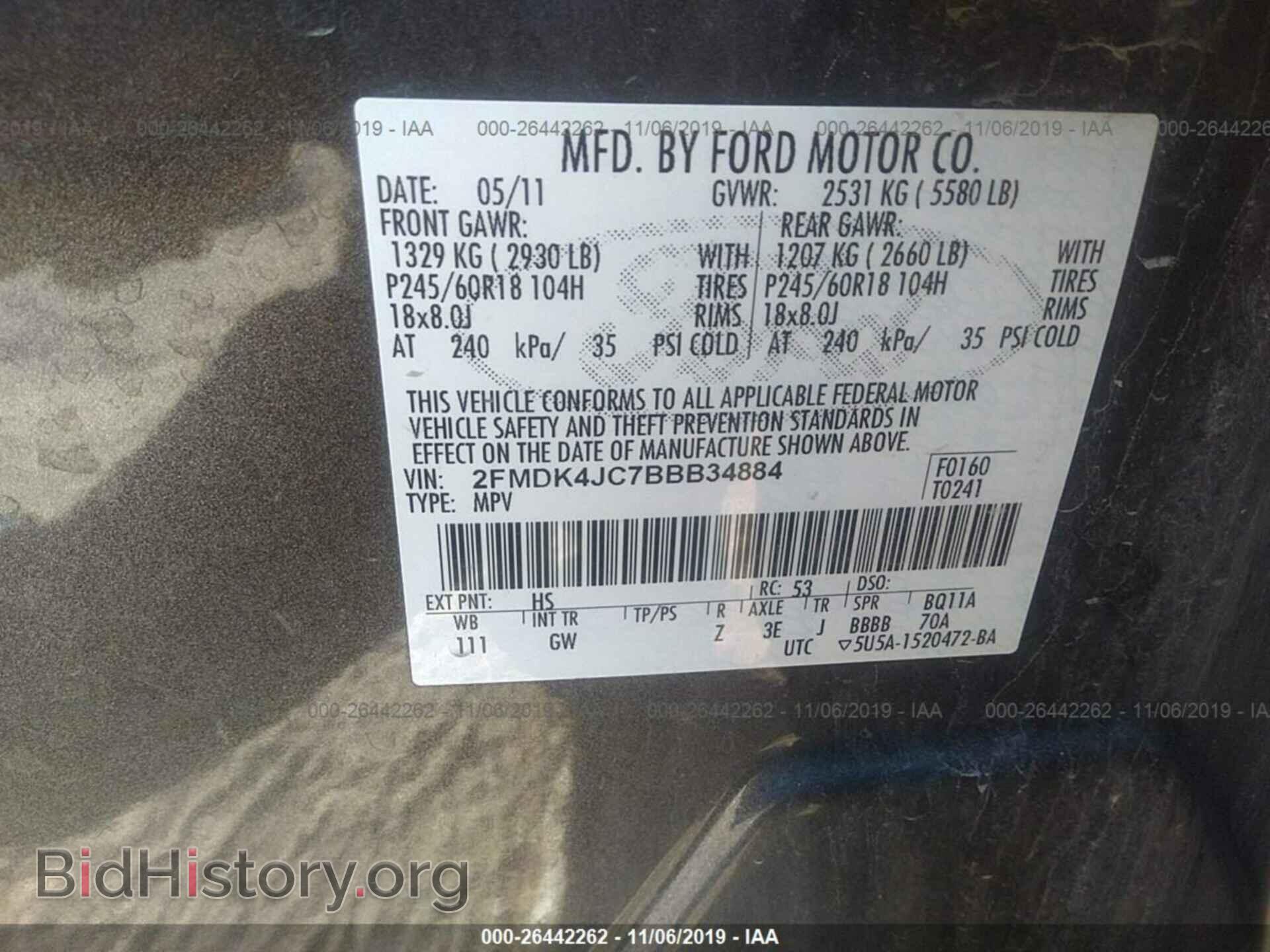 2011 FORD EDGE - VIN: 2FMDK4JC7BBB34884 - Photo 9