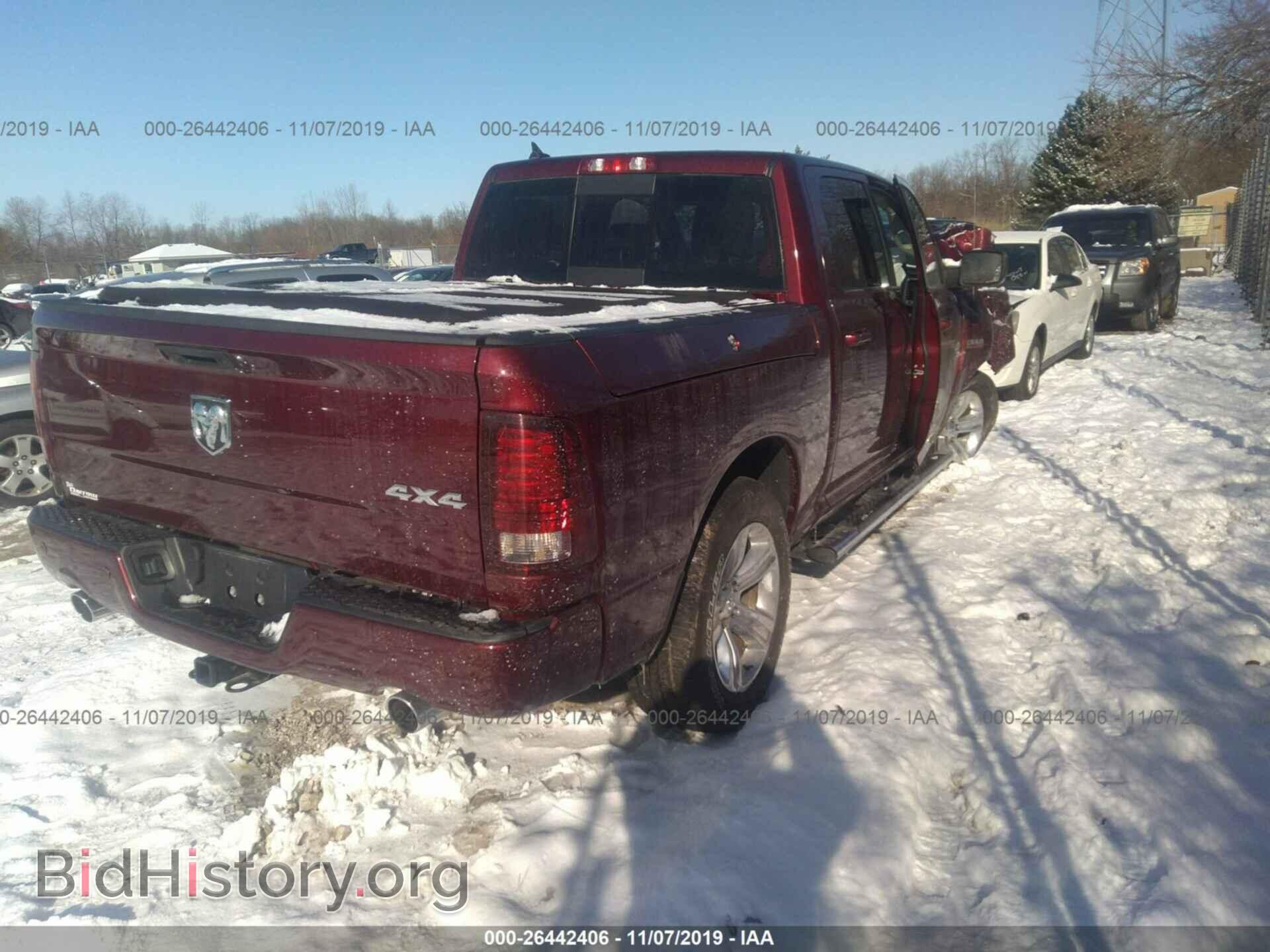 2017 RAM 1500 - VIN: 1C6RR7MT7HS743773 - Photo 4